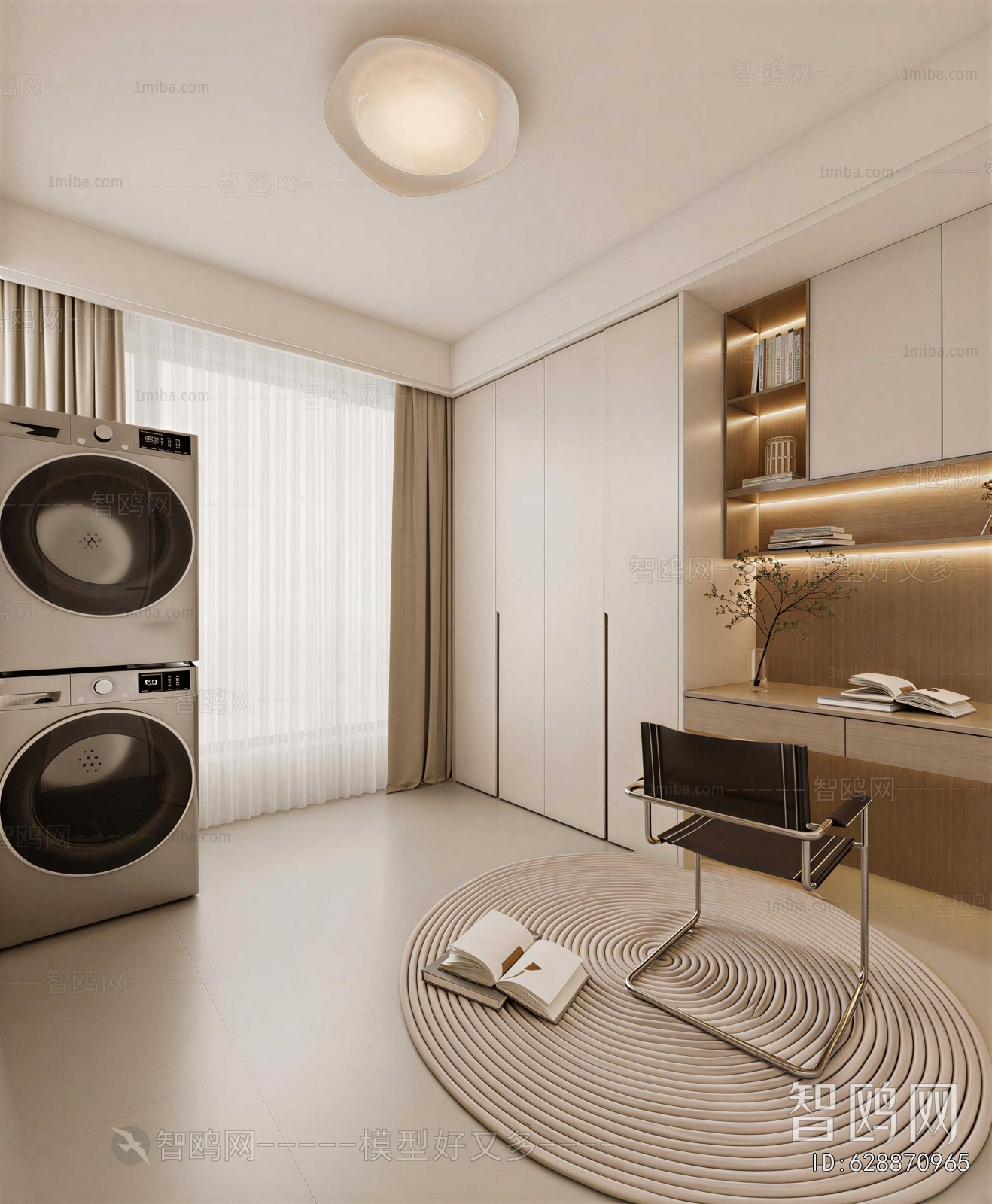 Modern Study Space