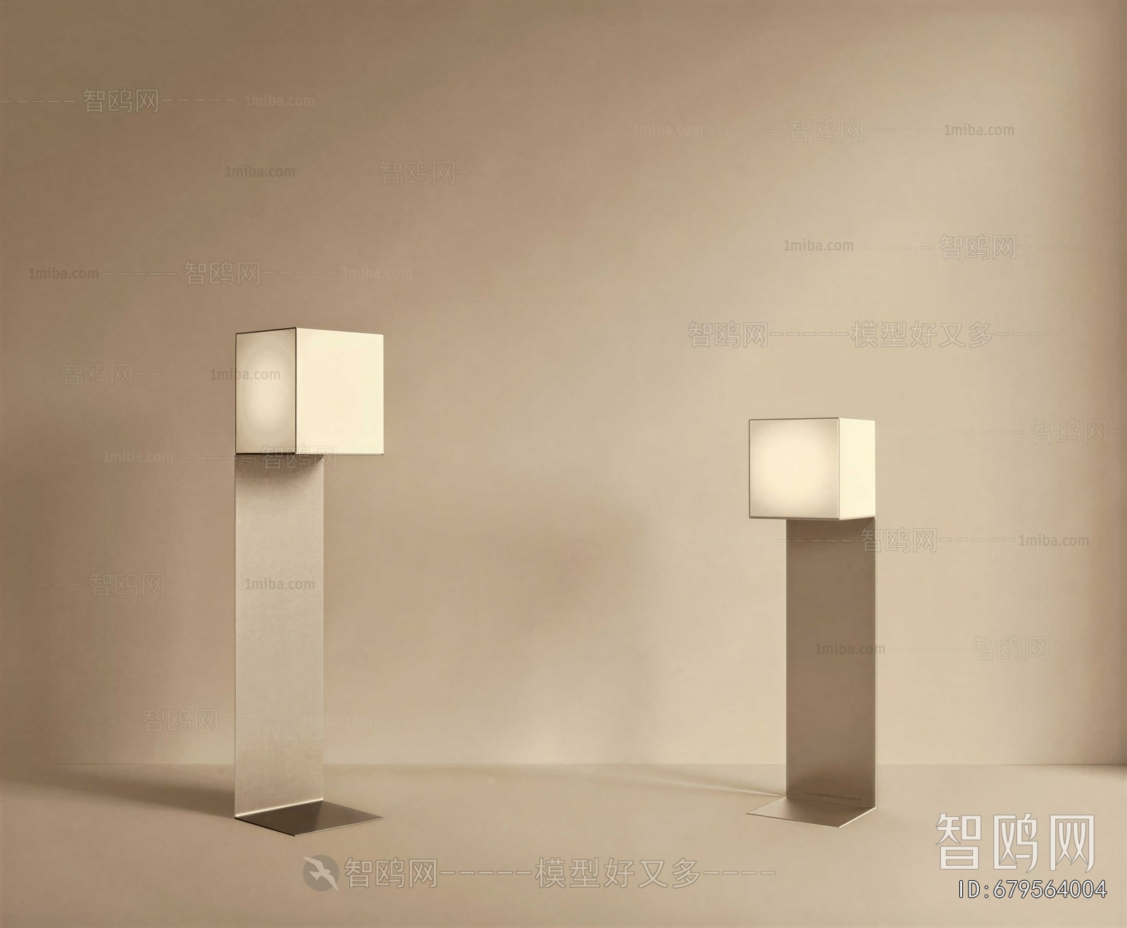 Modern Floor Lamp