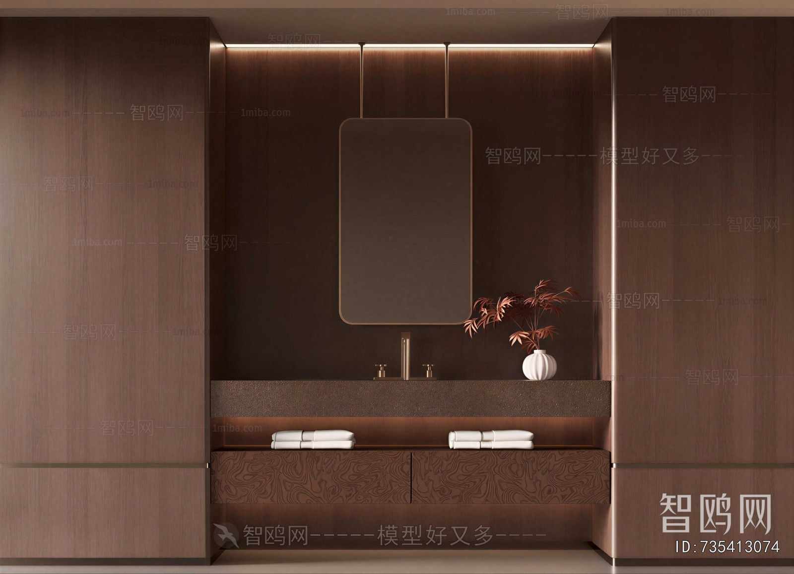 Modern Bathroom Cabinet