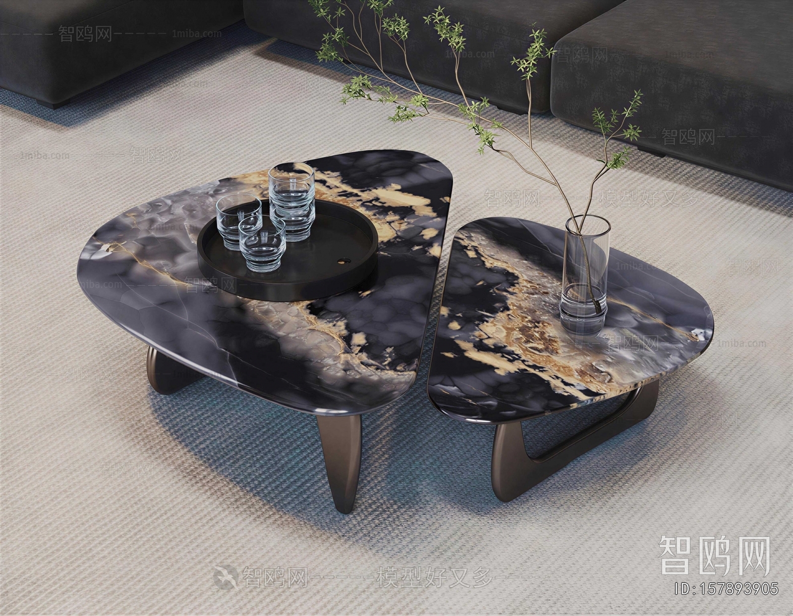 Modern Coffee Table