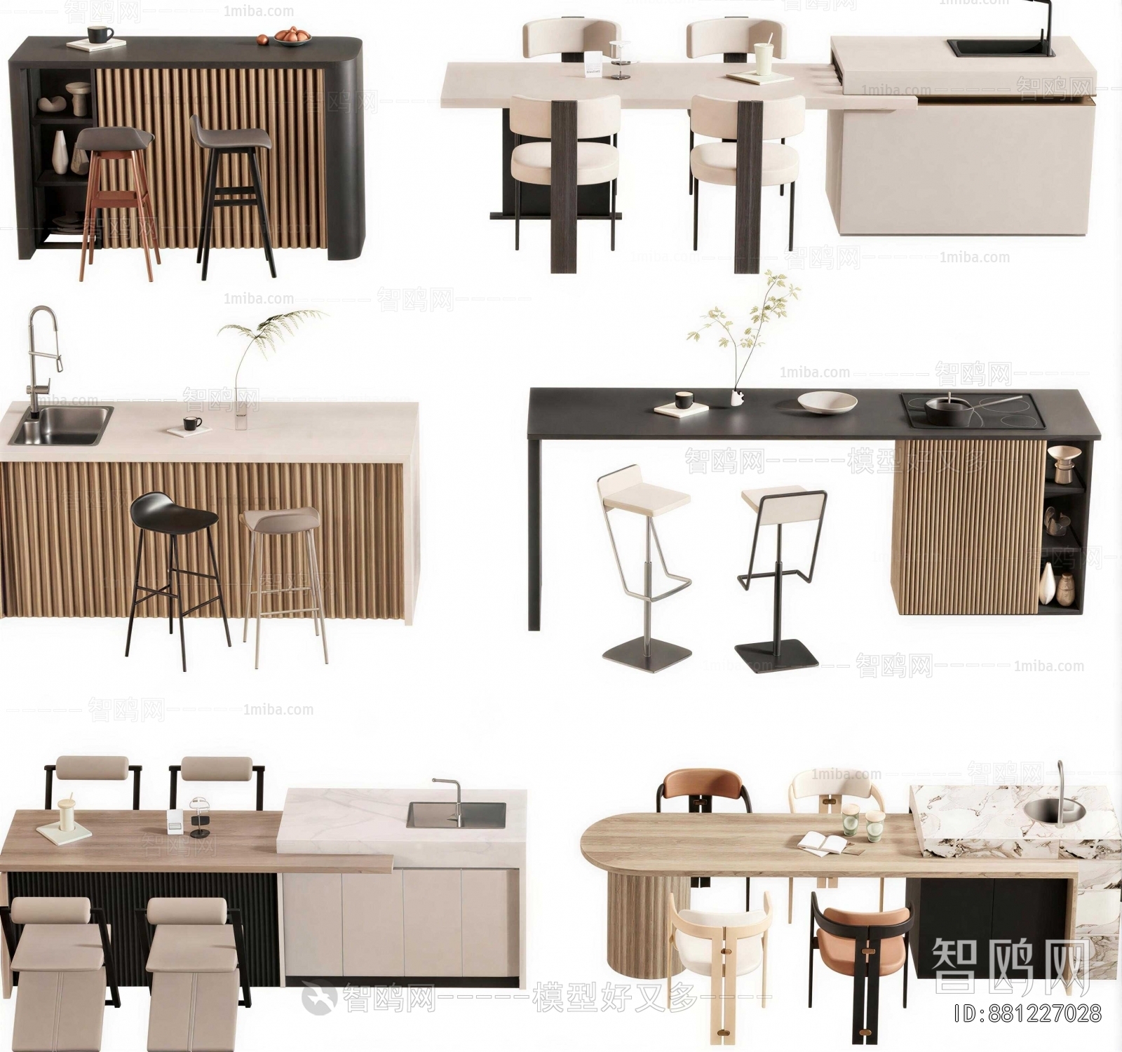 Modern Bar Chair