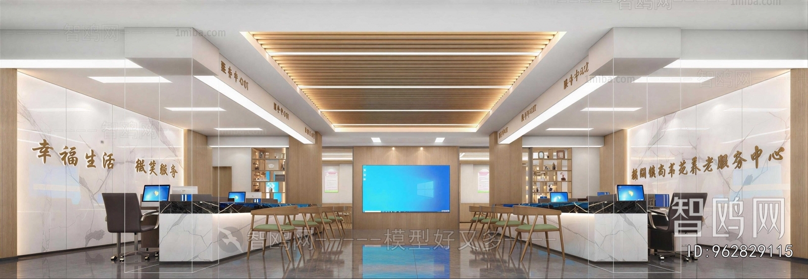 Modern Community Activity Center