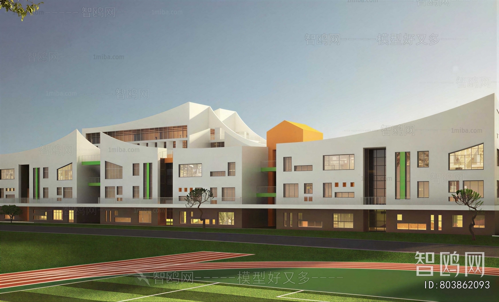 Modern School Building