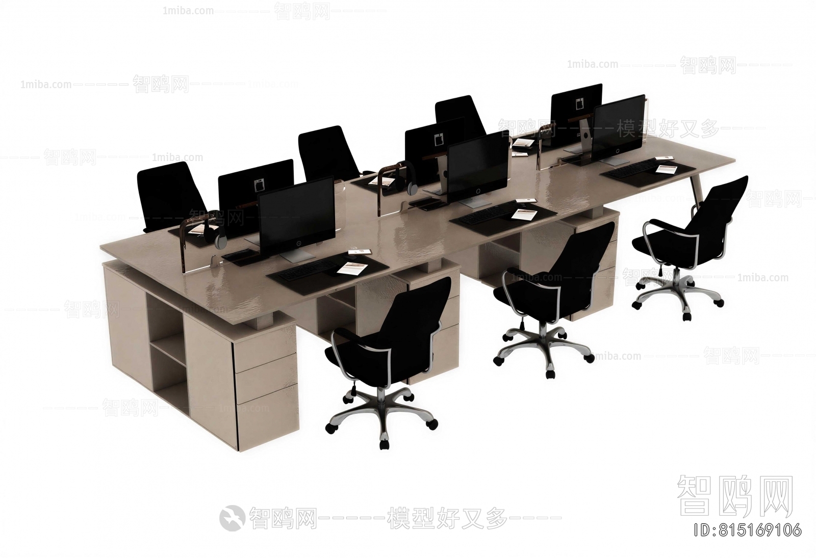 Modern Office Table