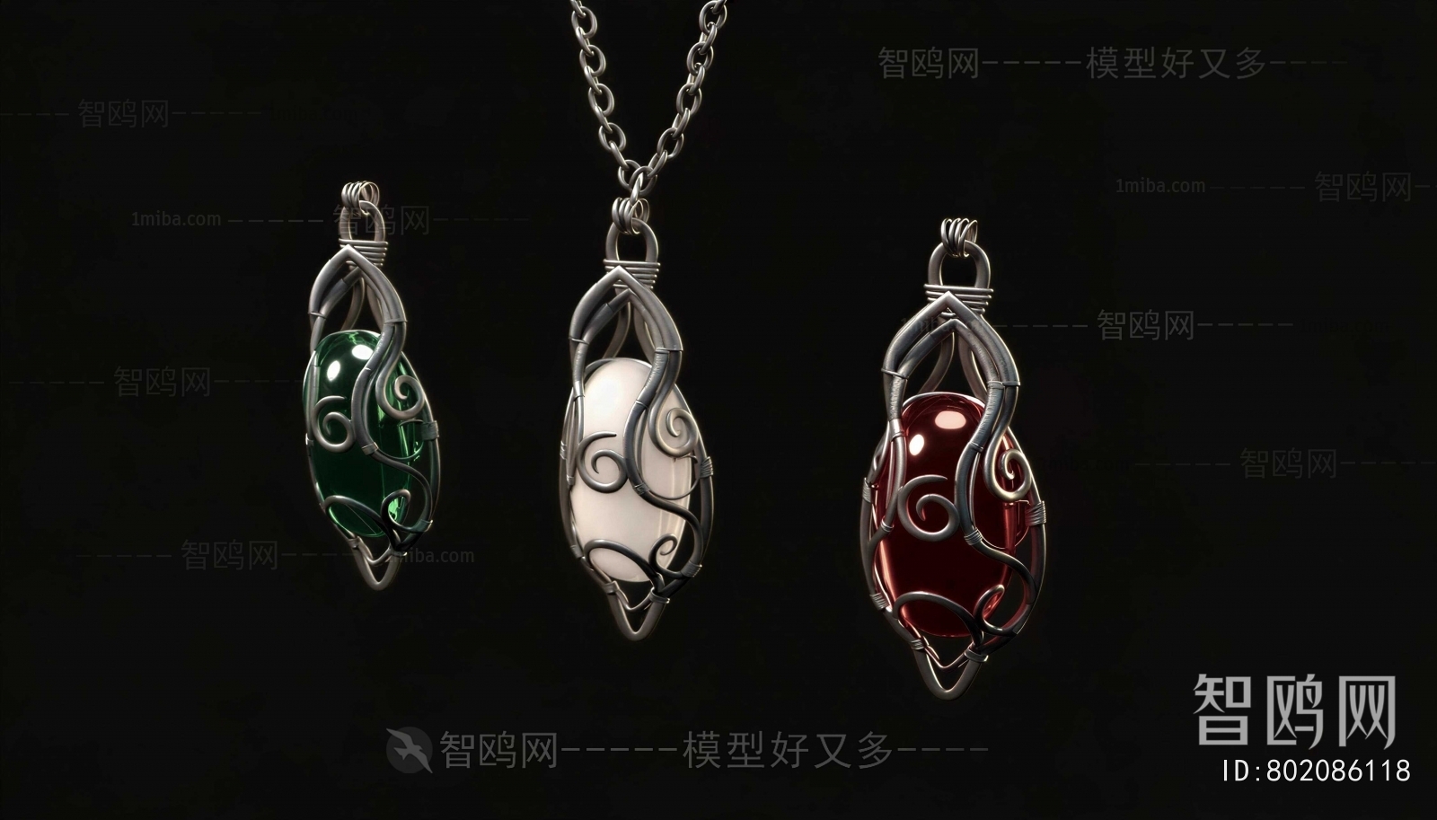 Modern Jewelry