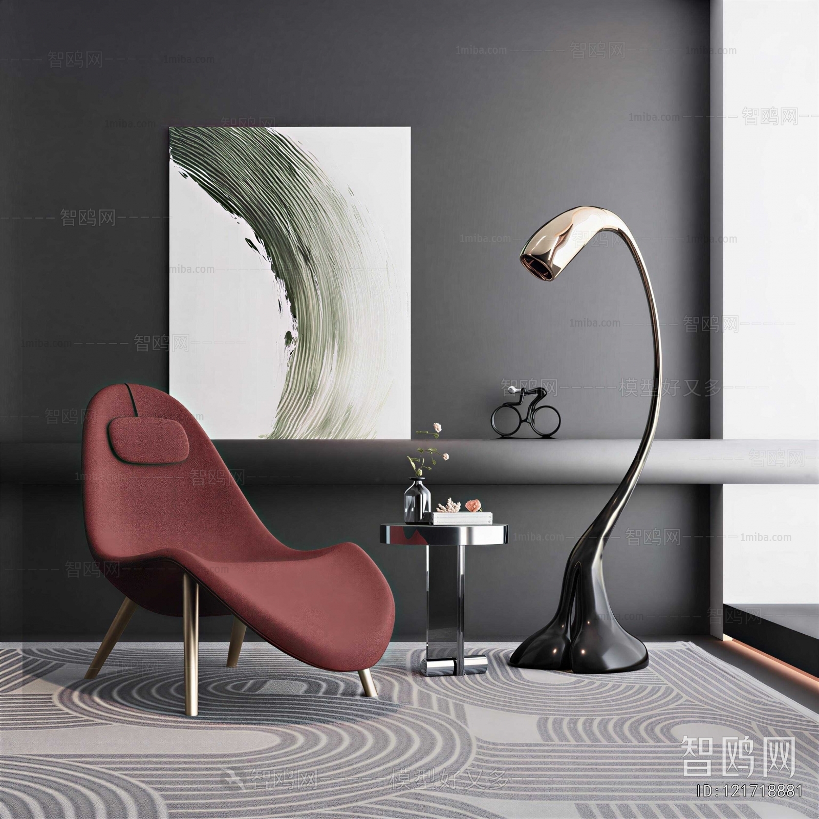 Modern Lounge Chair