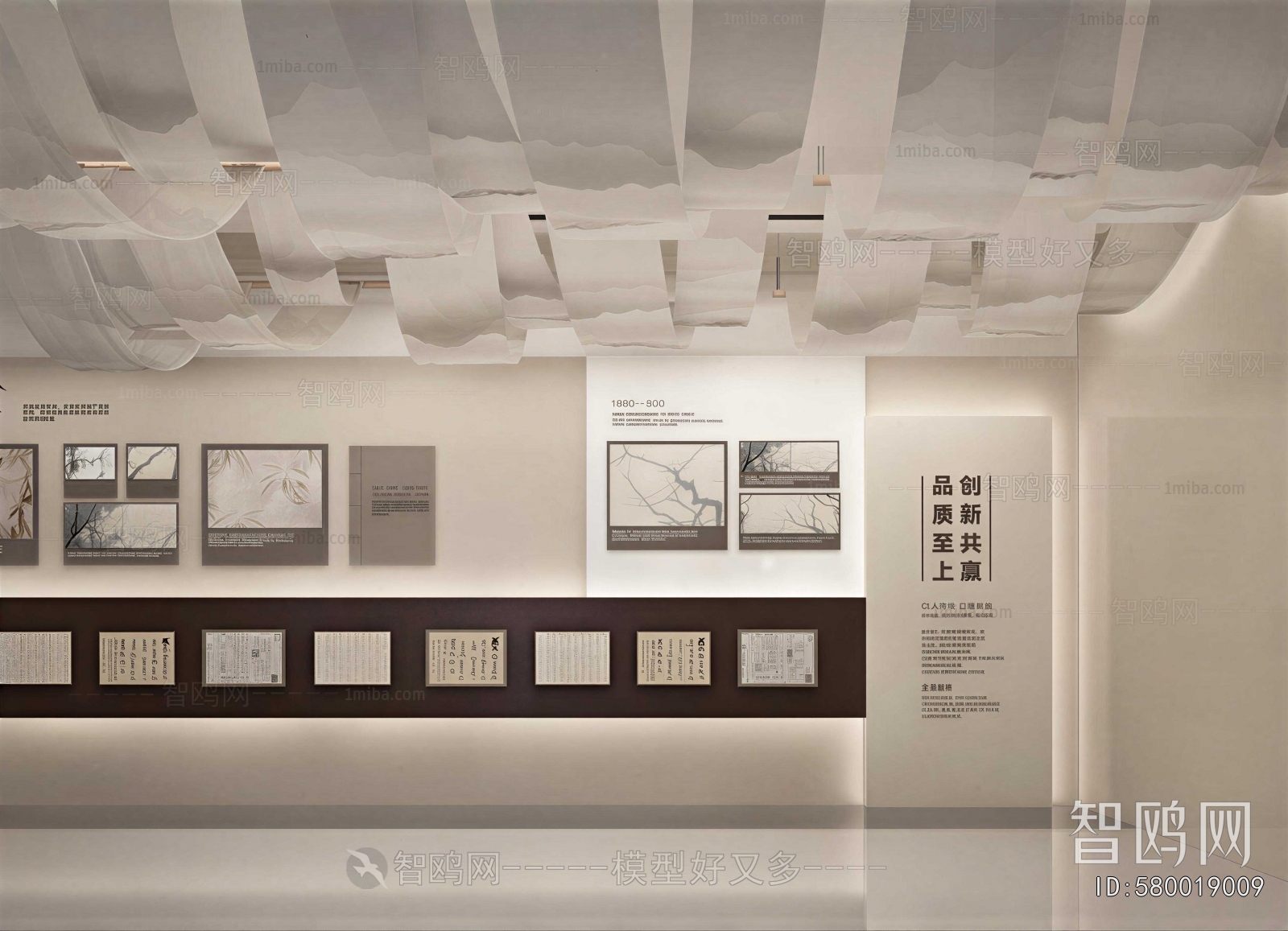 New Chinese Style Exhibition Hall