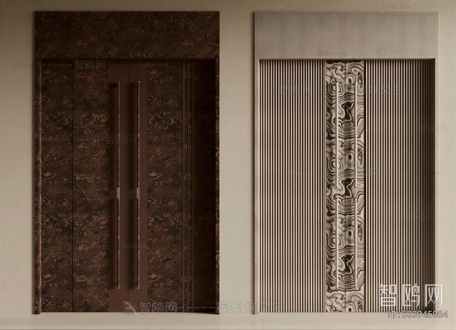 Modern Double Door