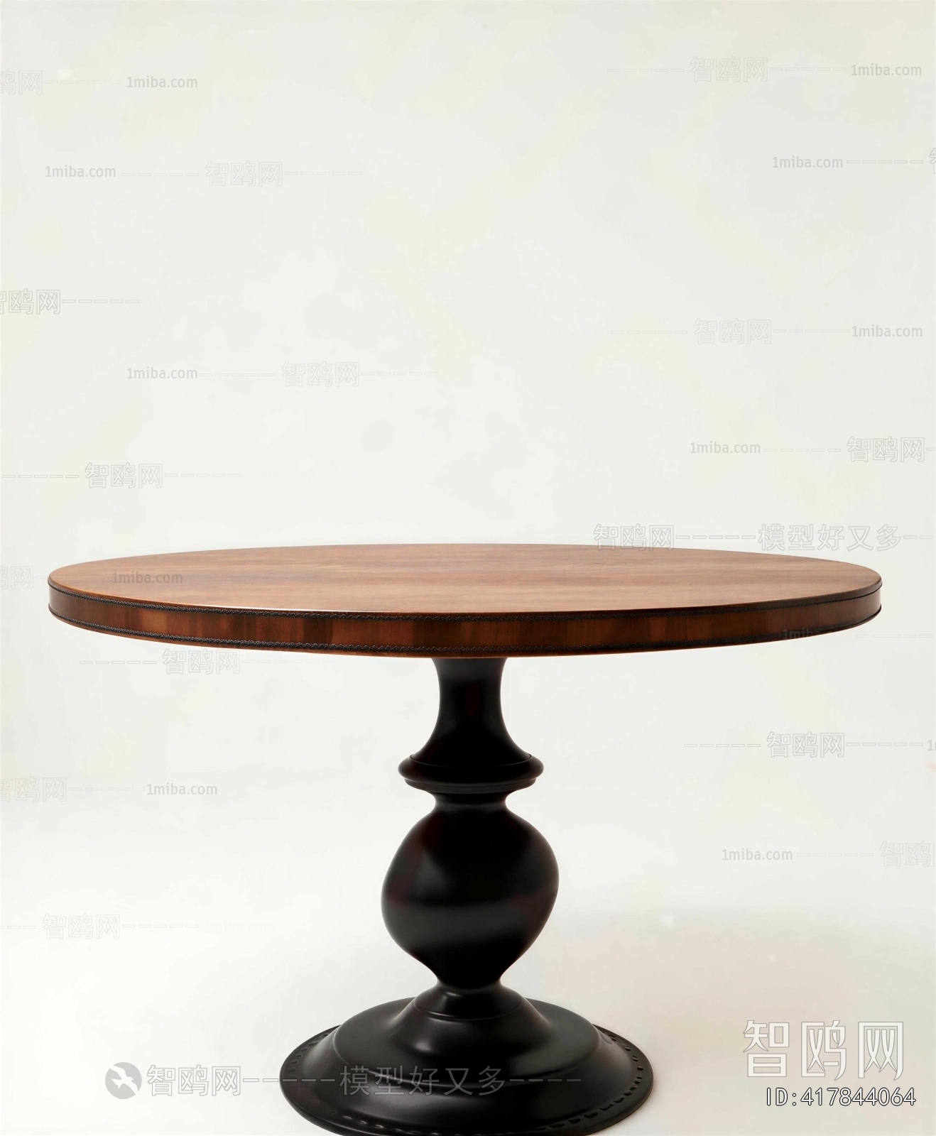 Modern Dining Table