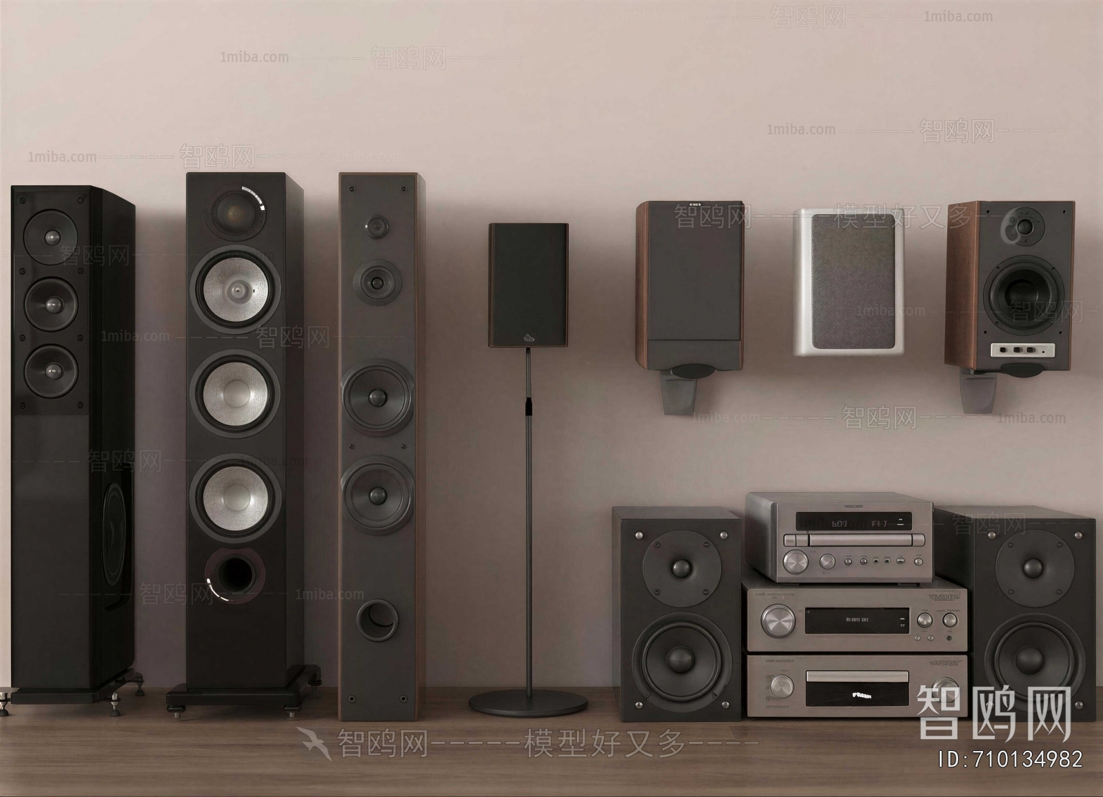 Modern Sound Box