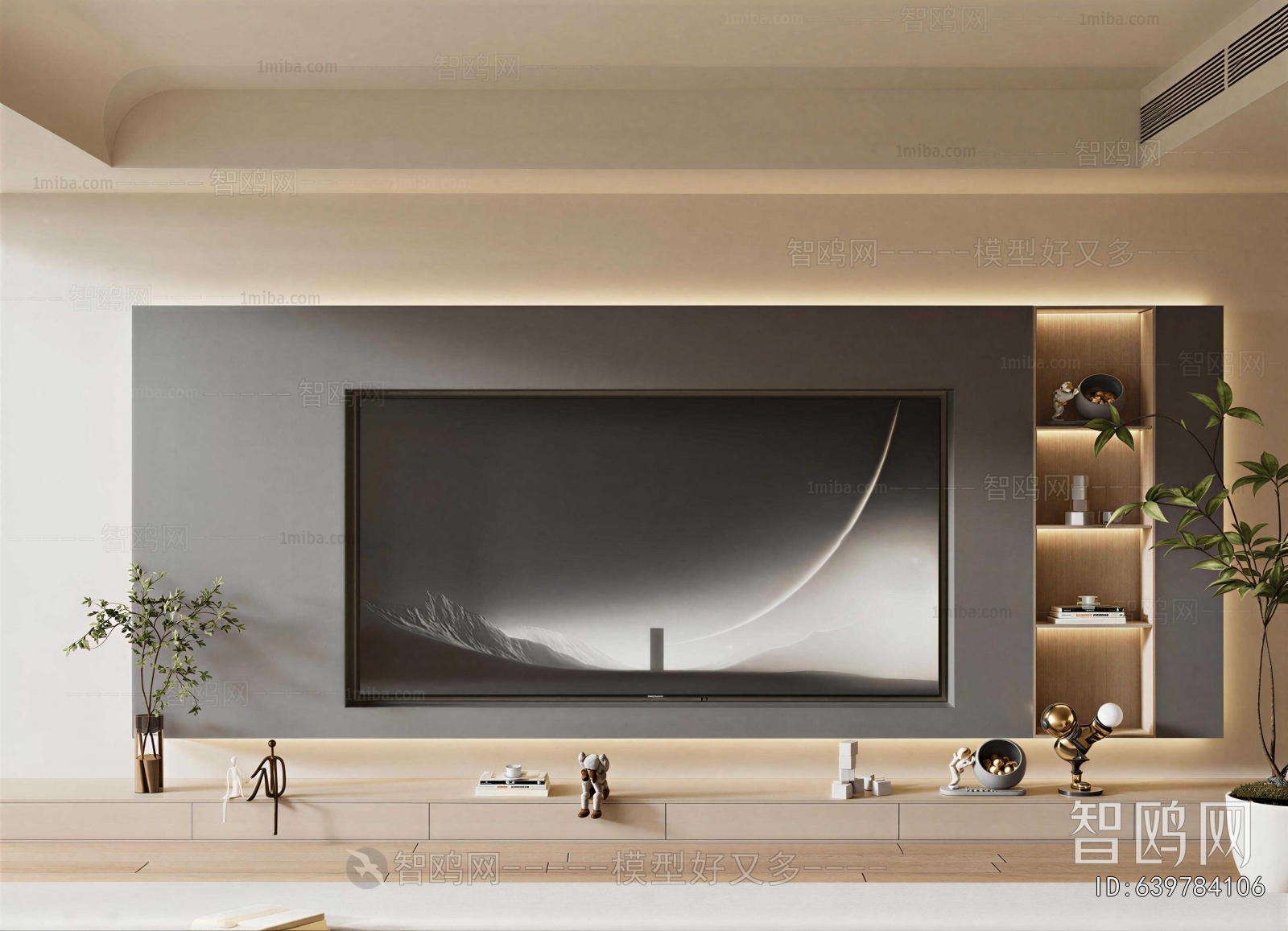 Modern TV Wall