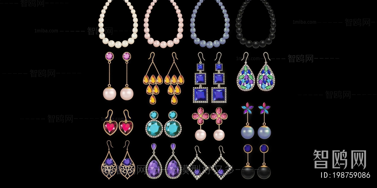 Modern Jewelry