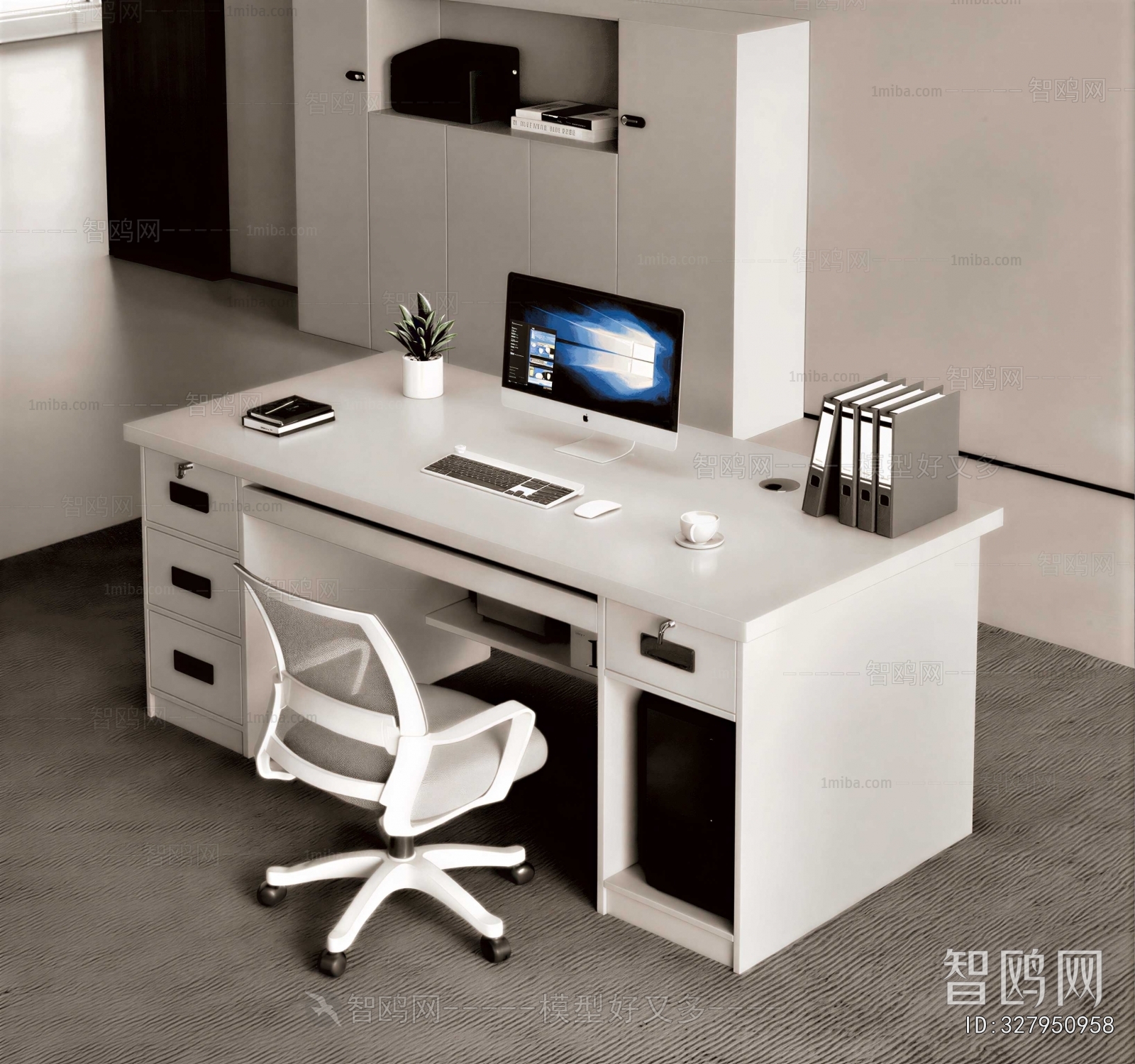 Modern Office Desk And Chair