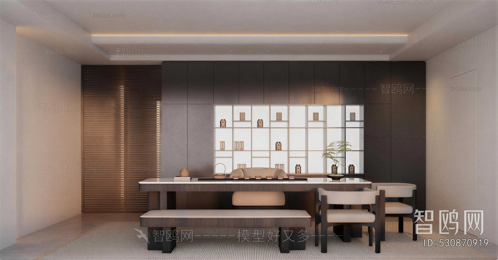 Modern Tea House