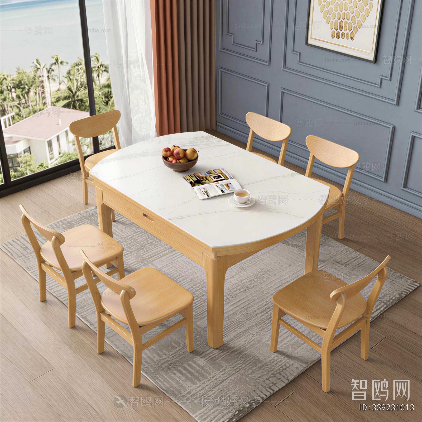 Modern Dining Table And Chairs