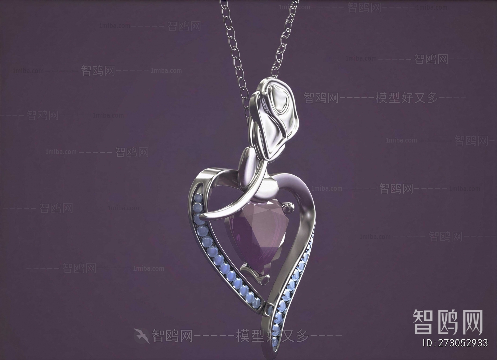 Modern Jewelry