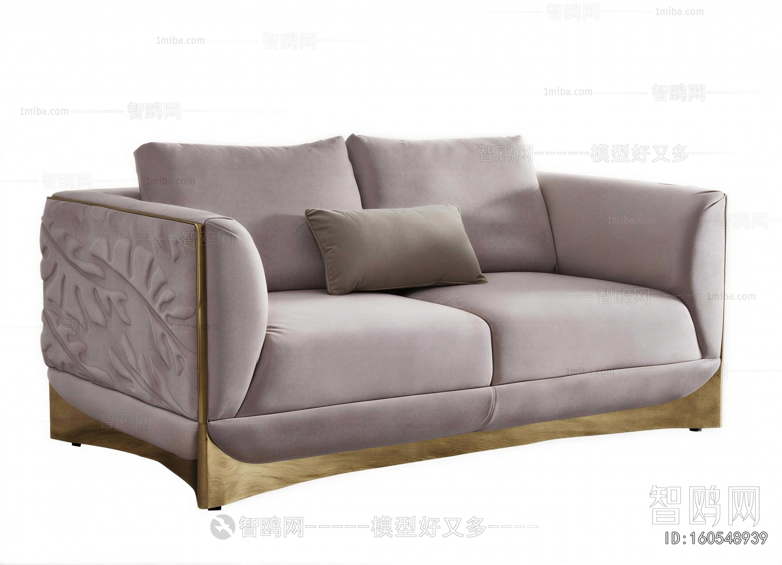 Modern A Sofa For Two
