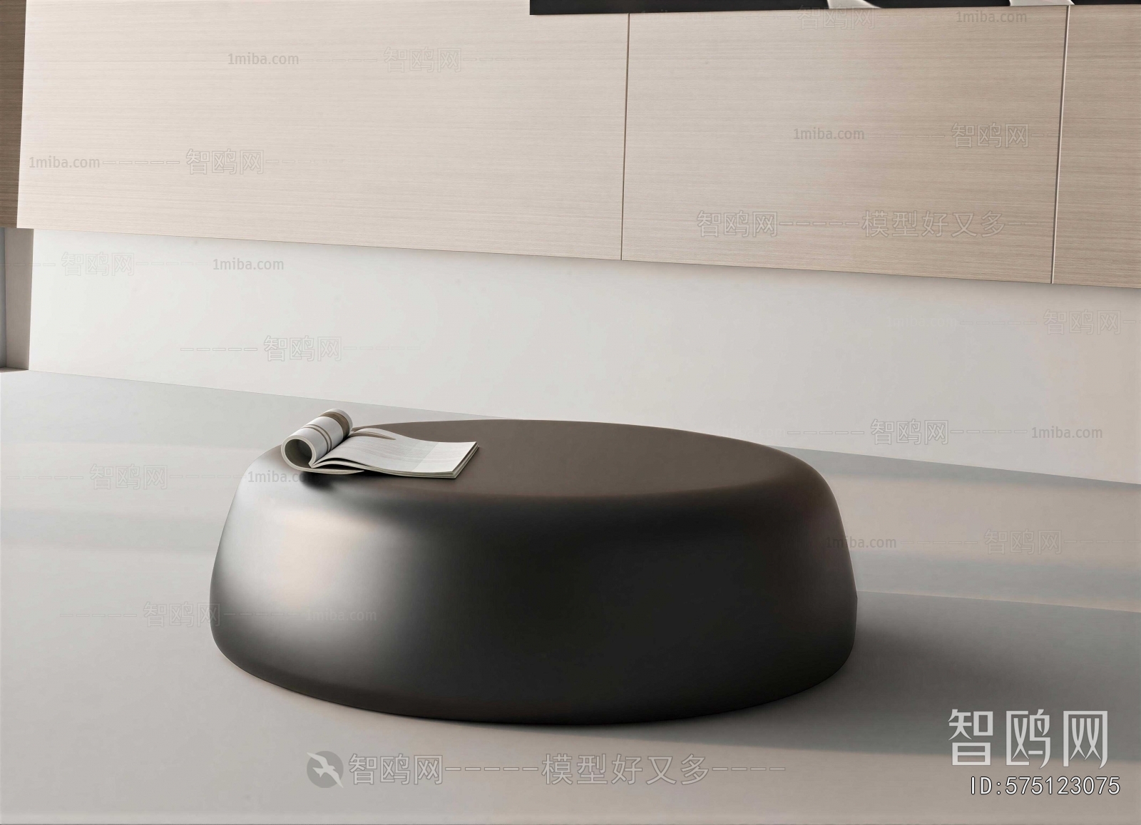 Modern Coffee Table