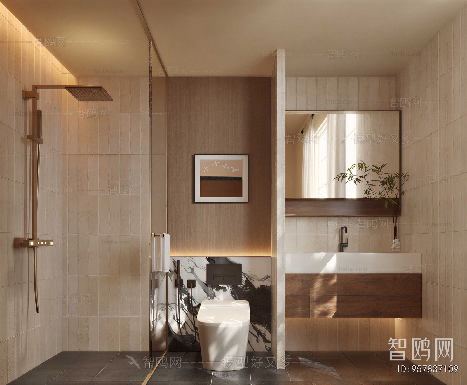 Modern TOILET