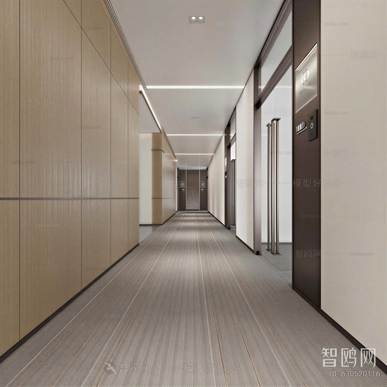 Modern Office Aisle