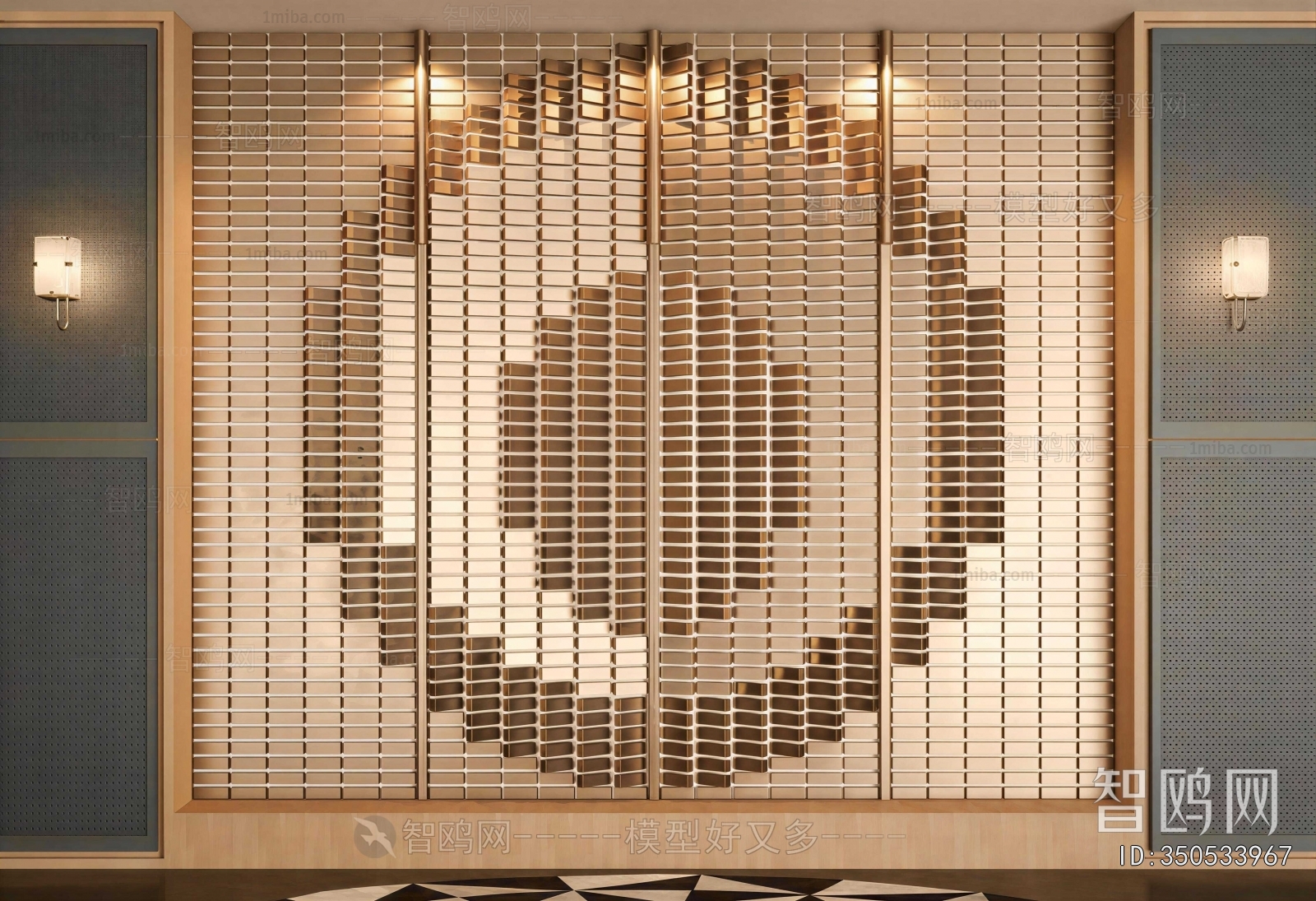 Modern TV Wall