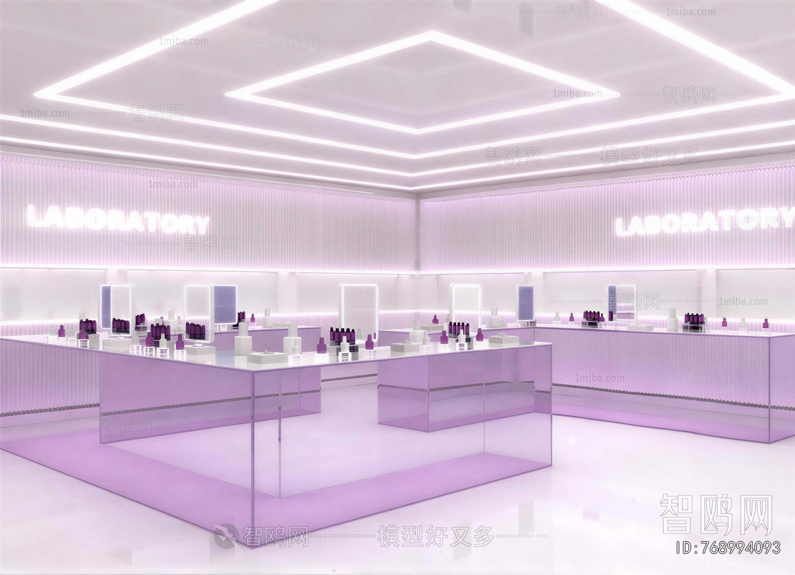 Modern Cosmetic Shop