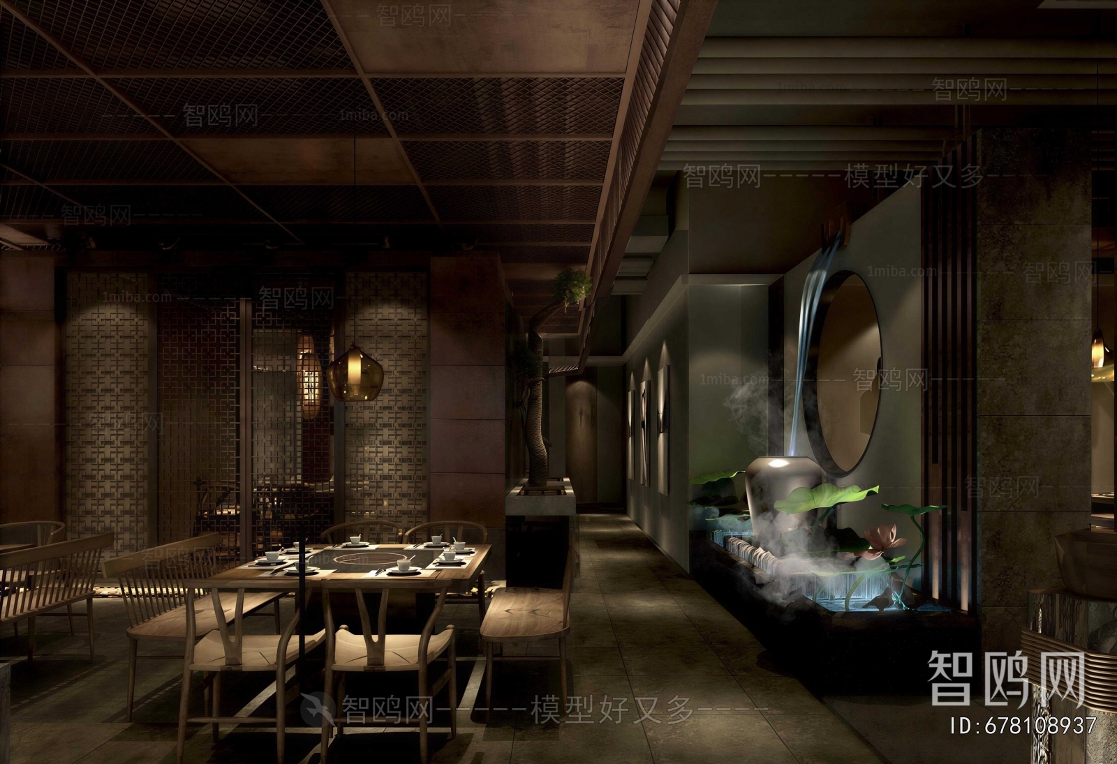 New Chinese Style Restaurant