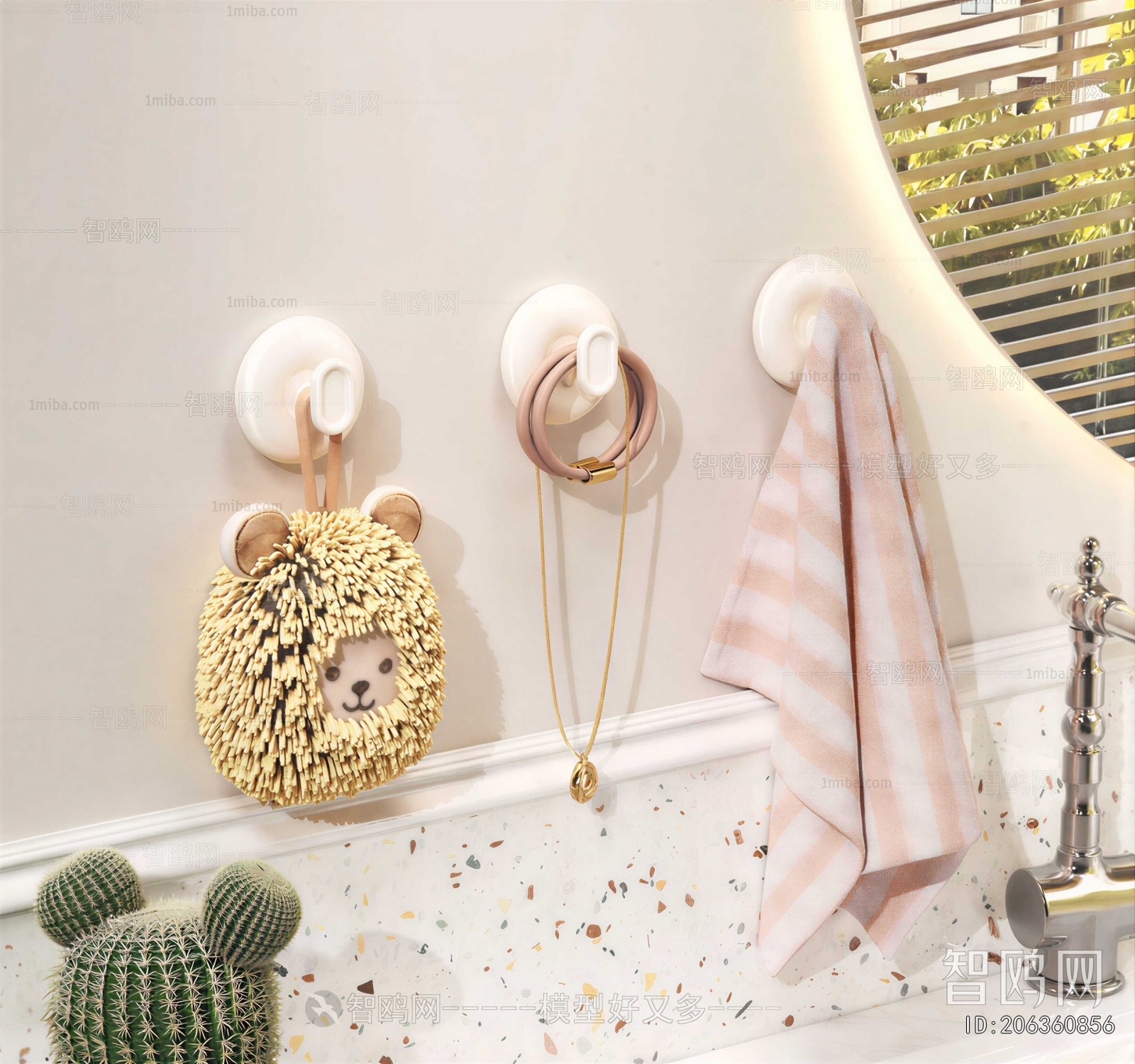 Modern Bathroom Set