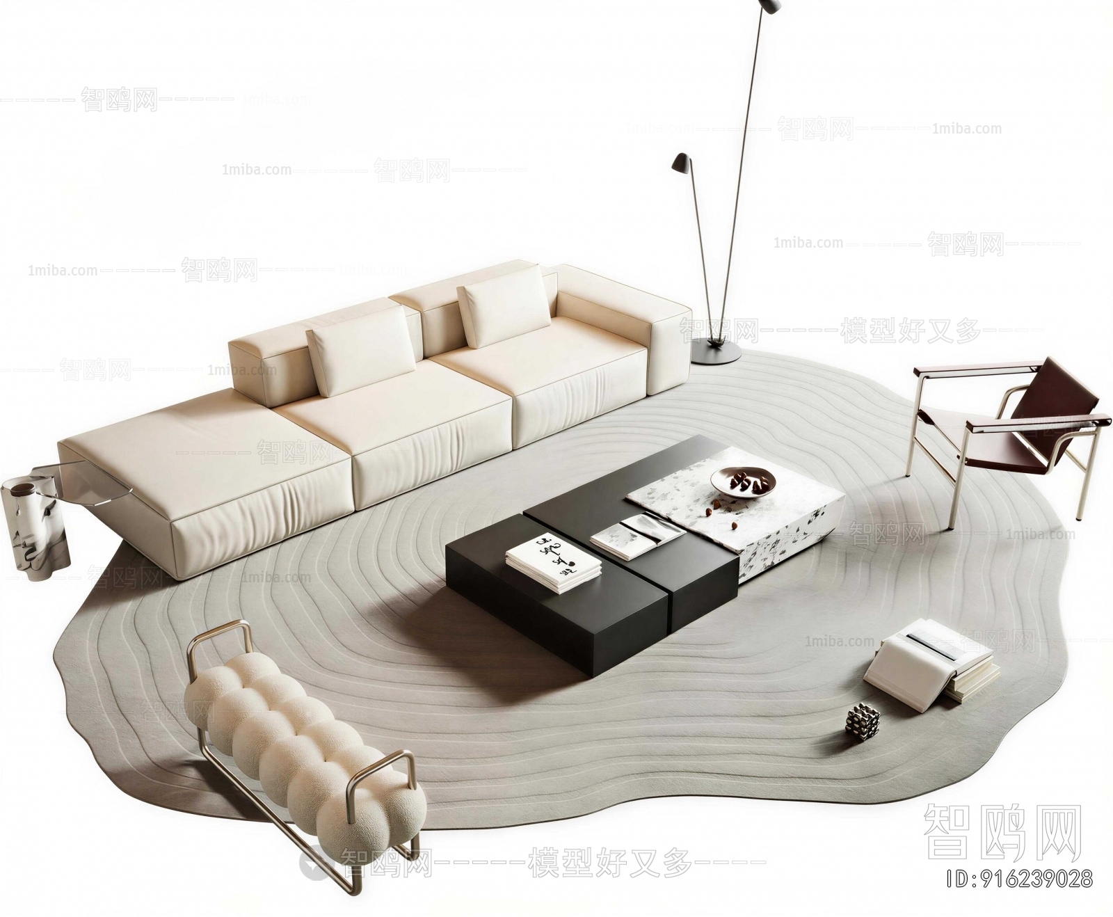 Modern Sofa Combination