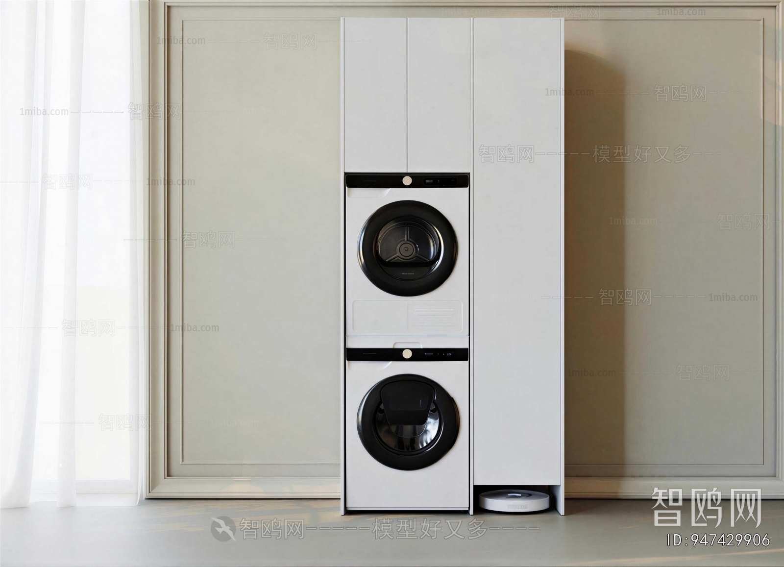 Modern Laundry Cabinet