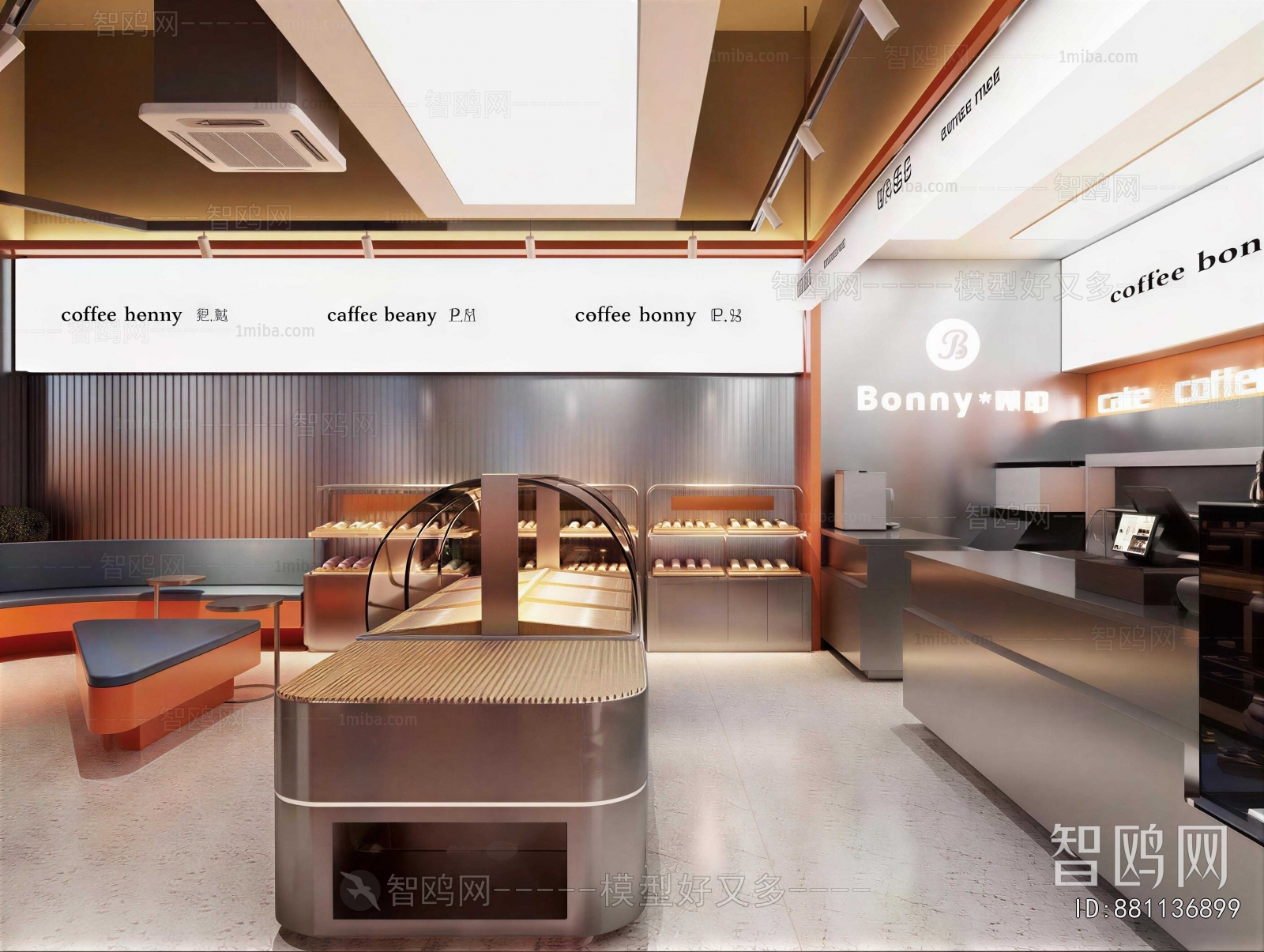 Modern Cafe