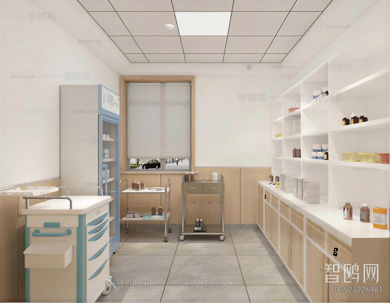 Modern Hospital