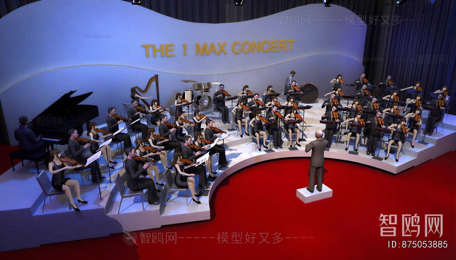 Modern Stage Performance