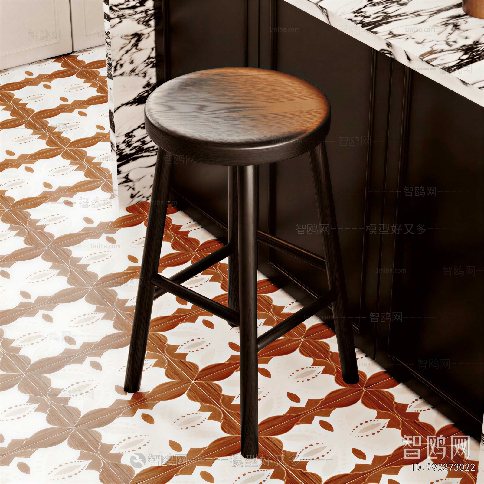Modern Bar Stool
