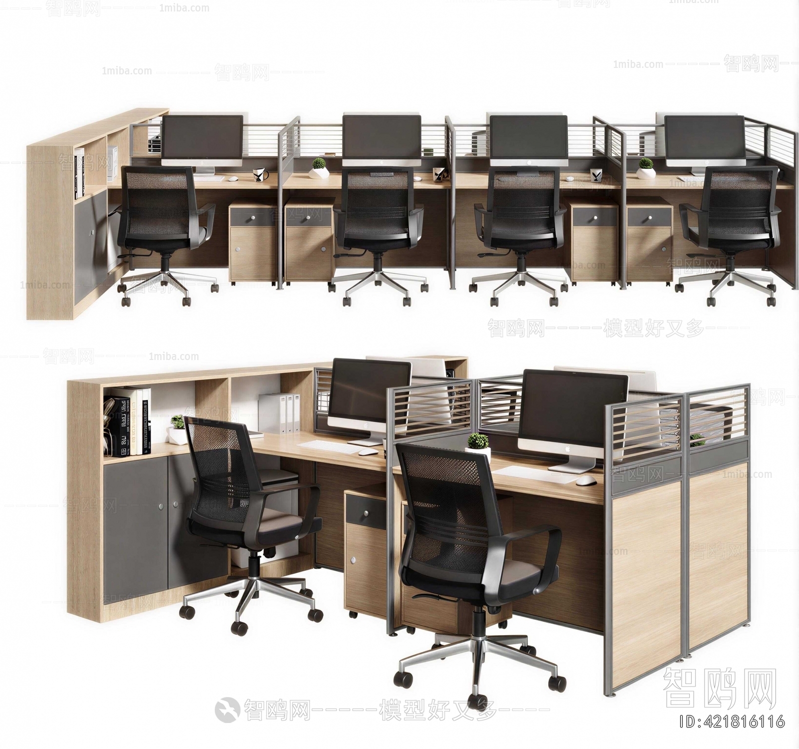 Modern Office Desk And Chair