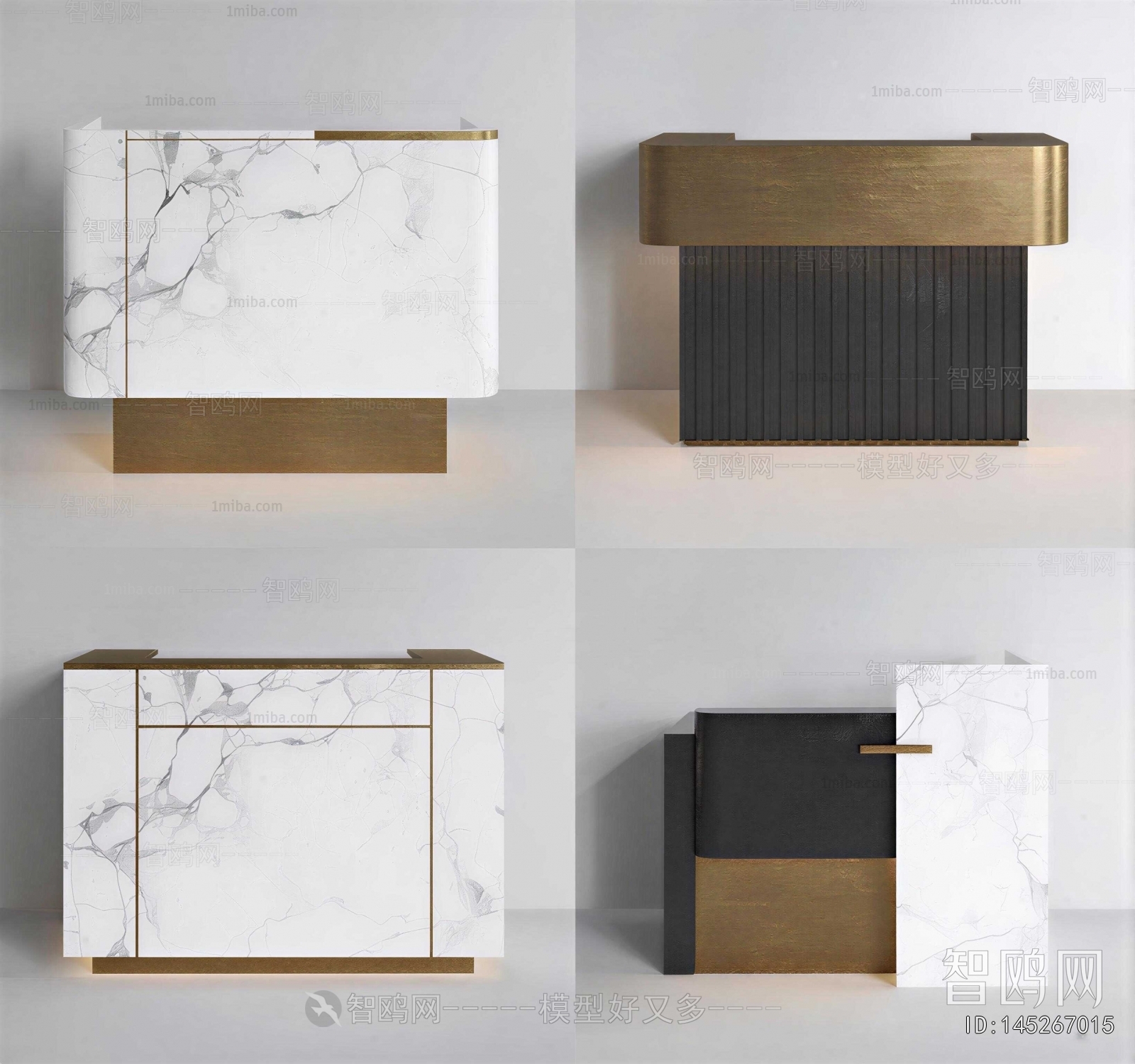 Modern Reception Desk