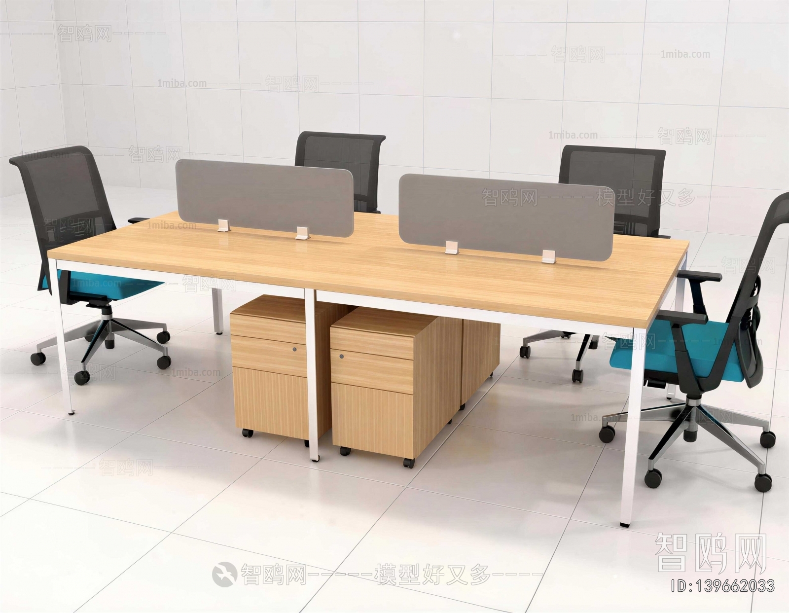 Modern Office Desk And Chair