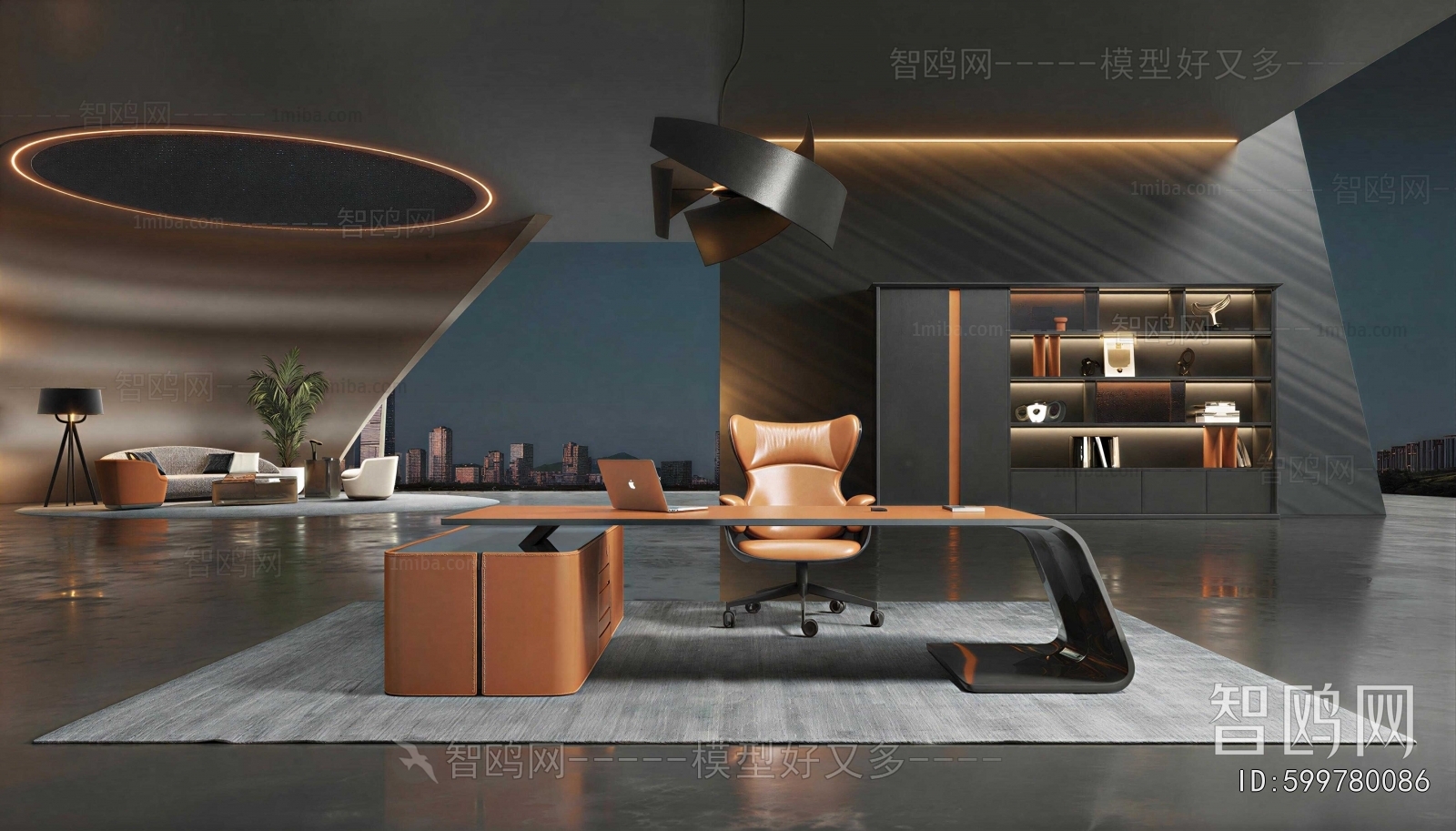Modern Manager's Office