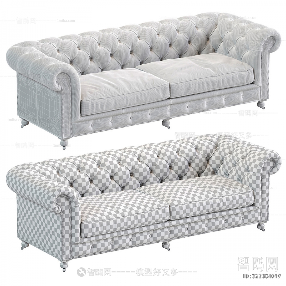 American Style A Sofa For Two