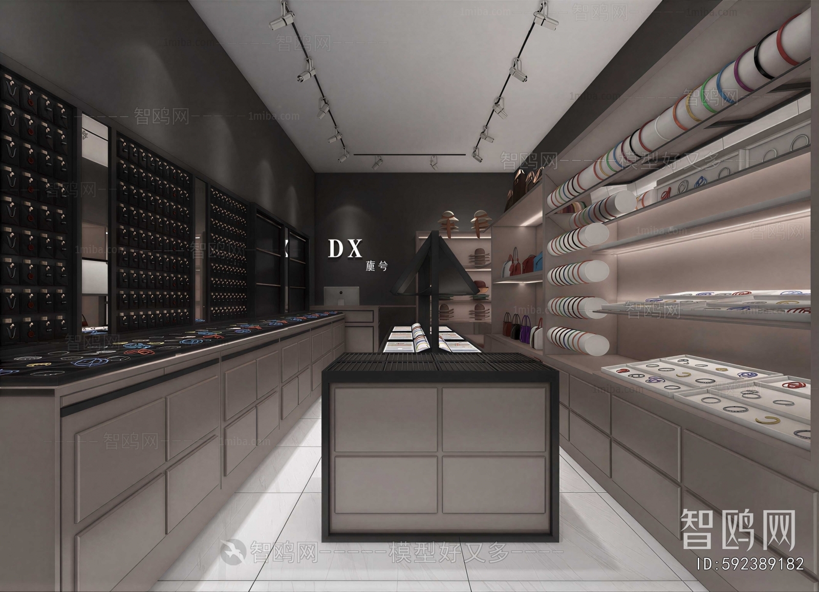 Modern Exclusive Shop