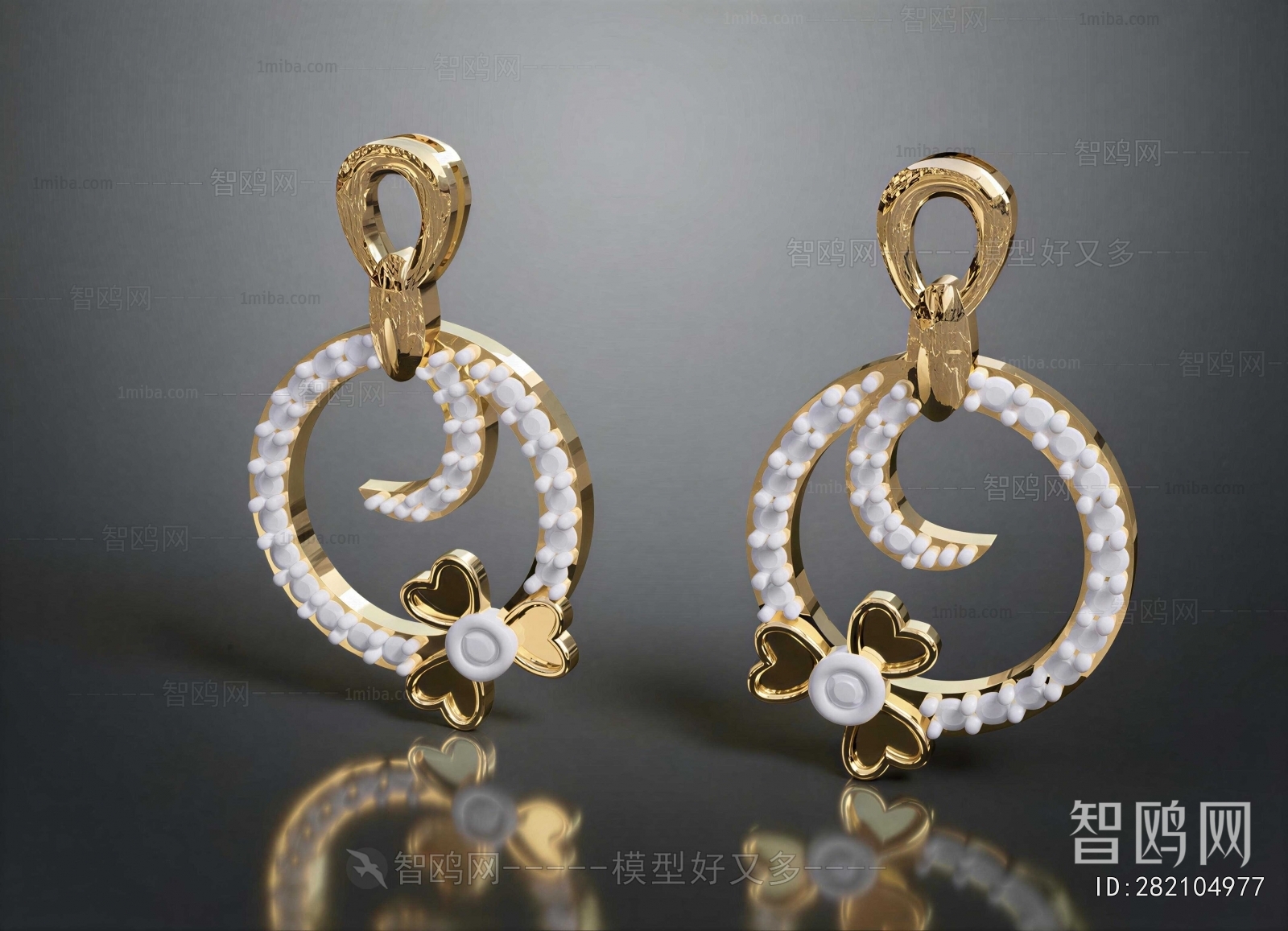 Modern Jewelry