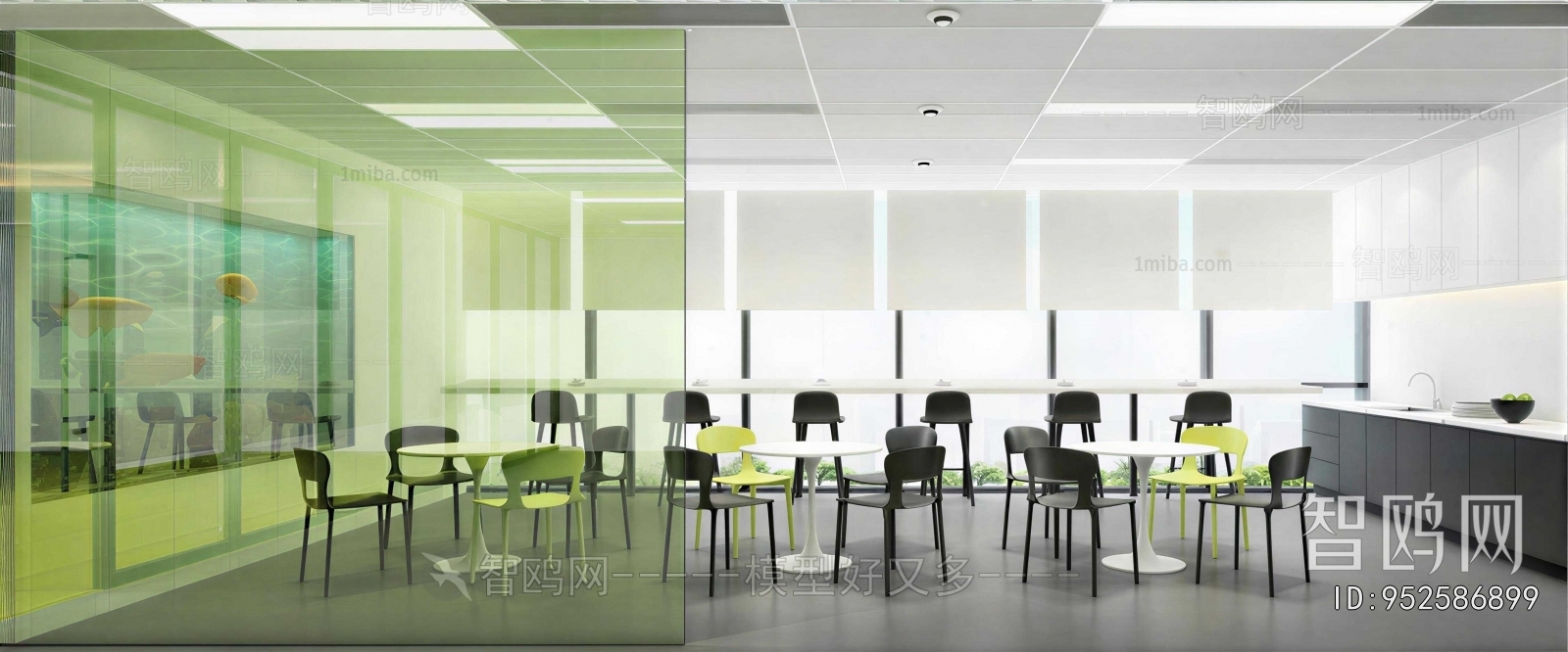Modern Office Tea Room