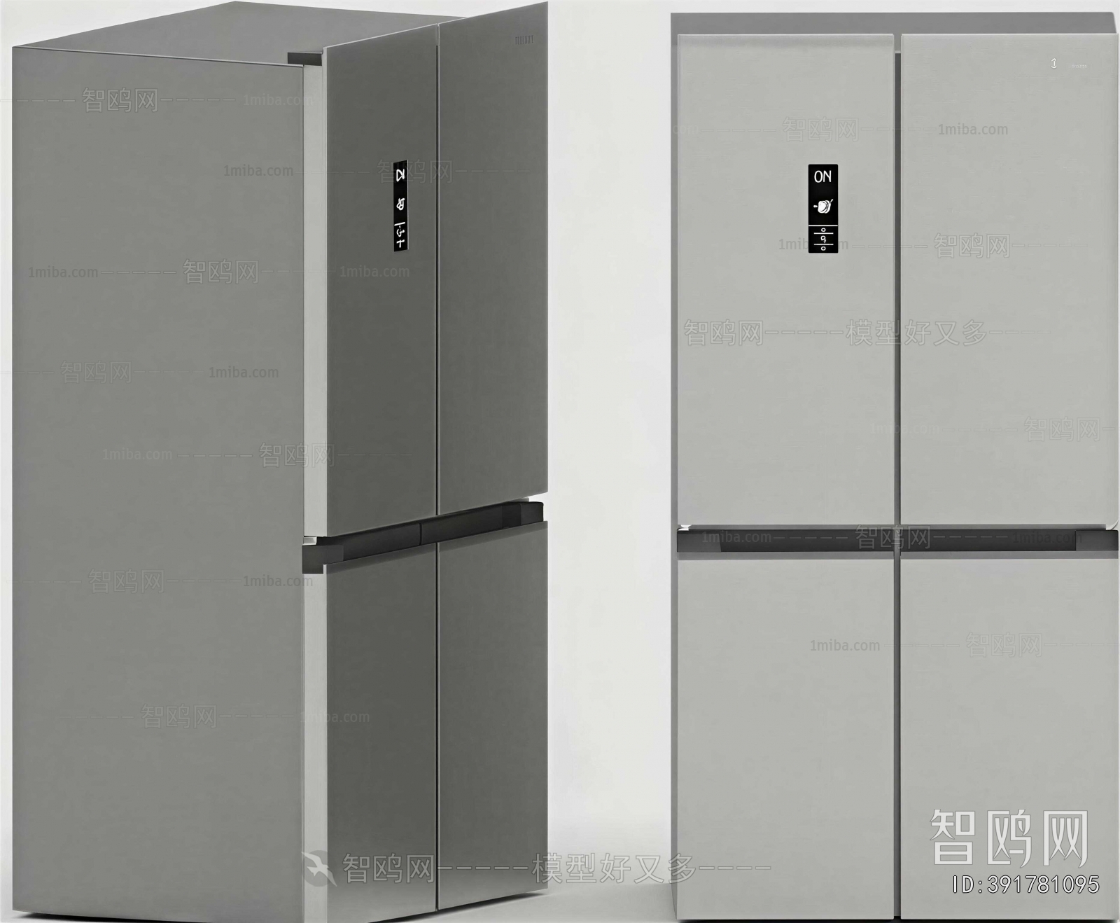 Modern Home Appliance Refrigerator