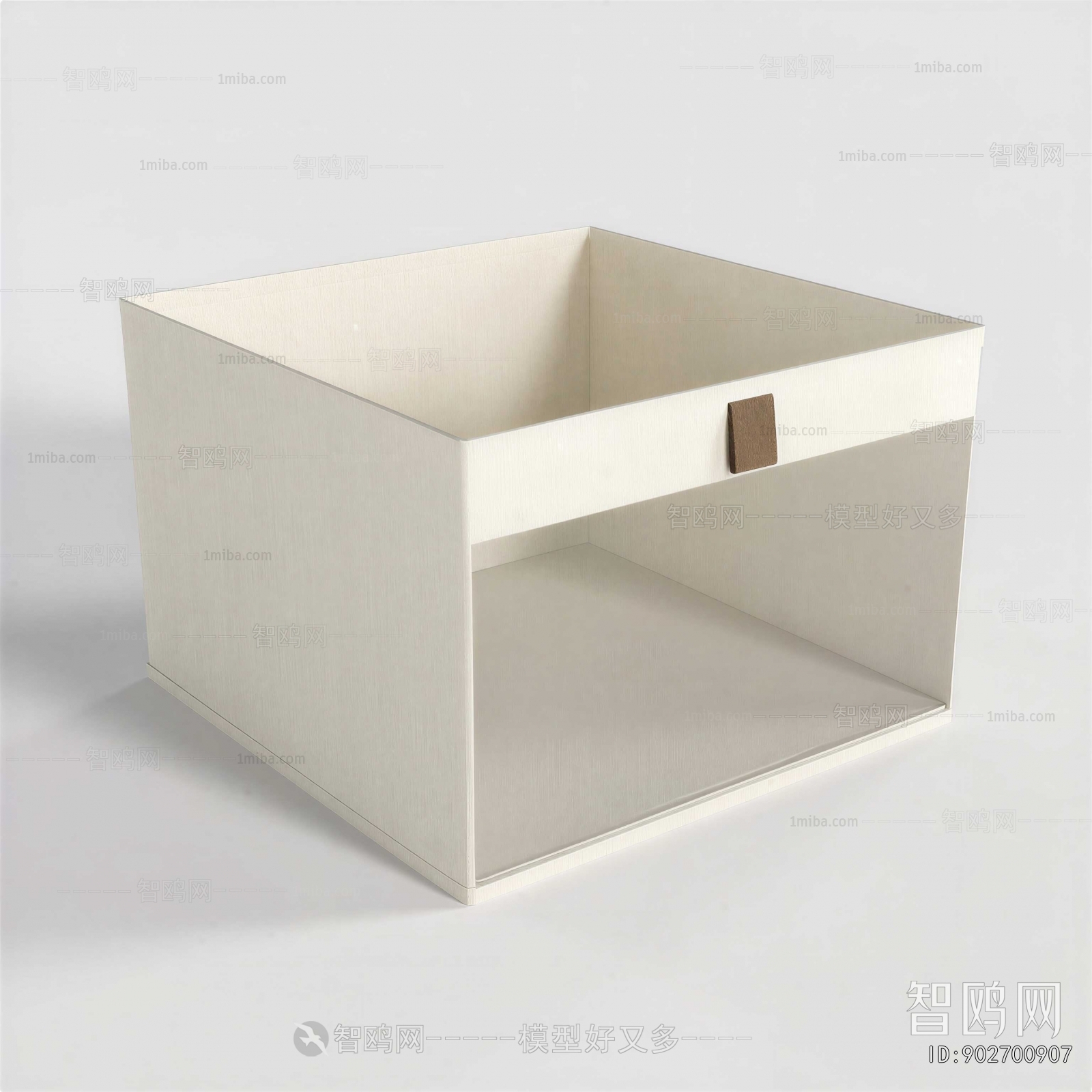 Modern Storage Basket