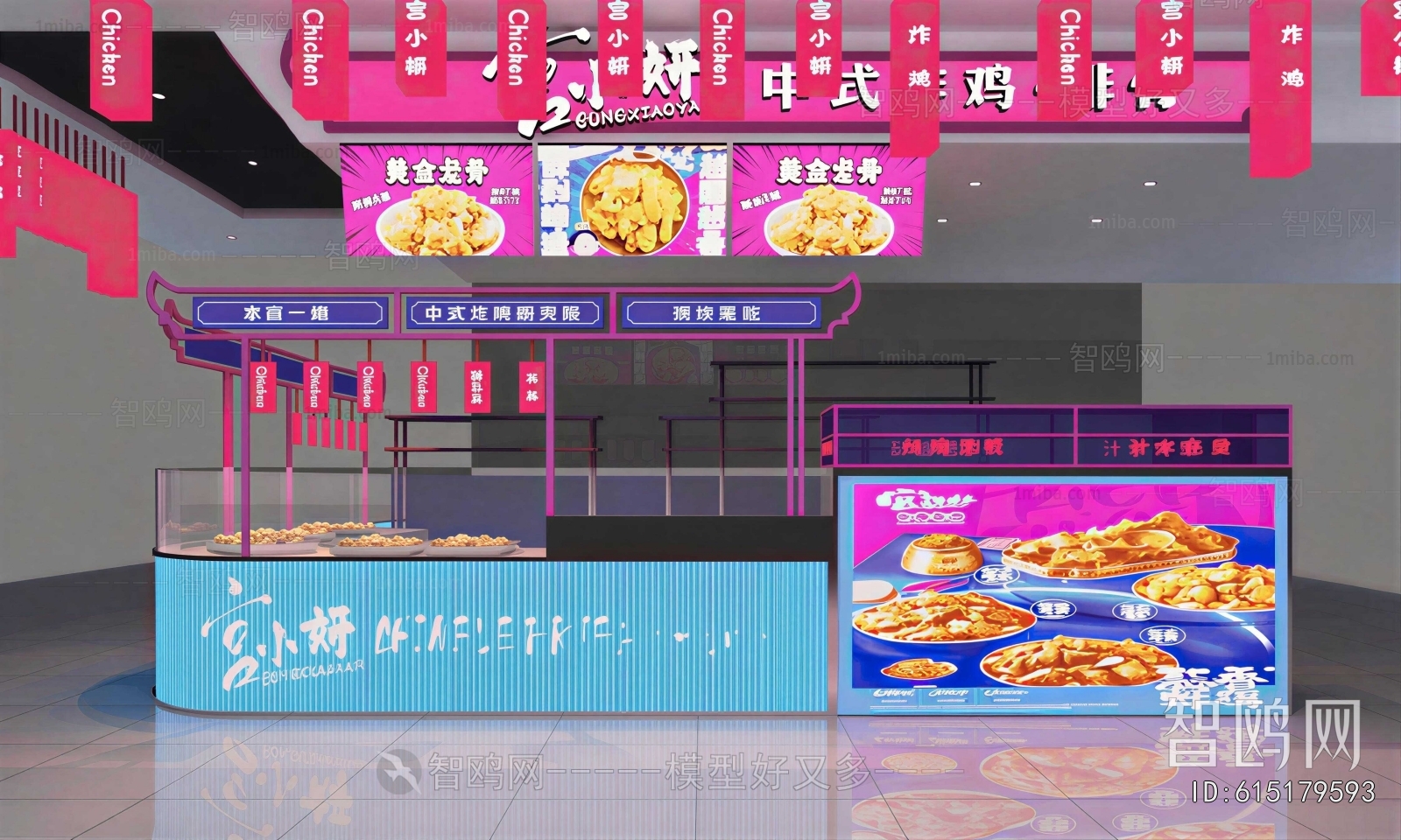 New Chinese Style Other