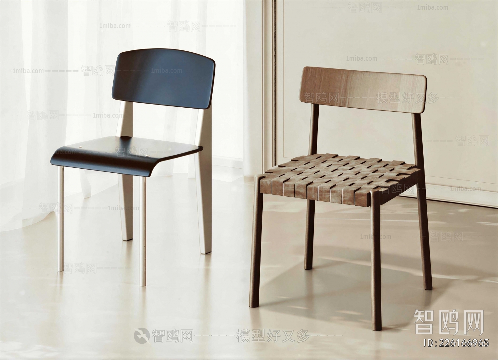 Modern Single Chair