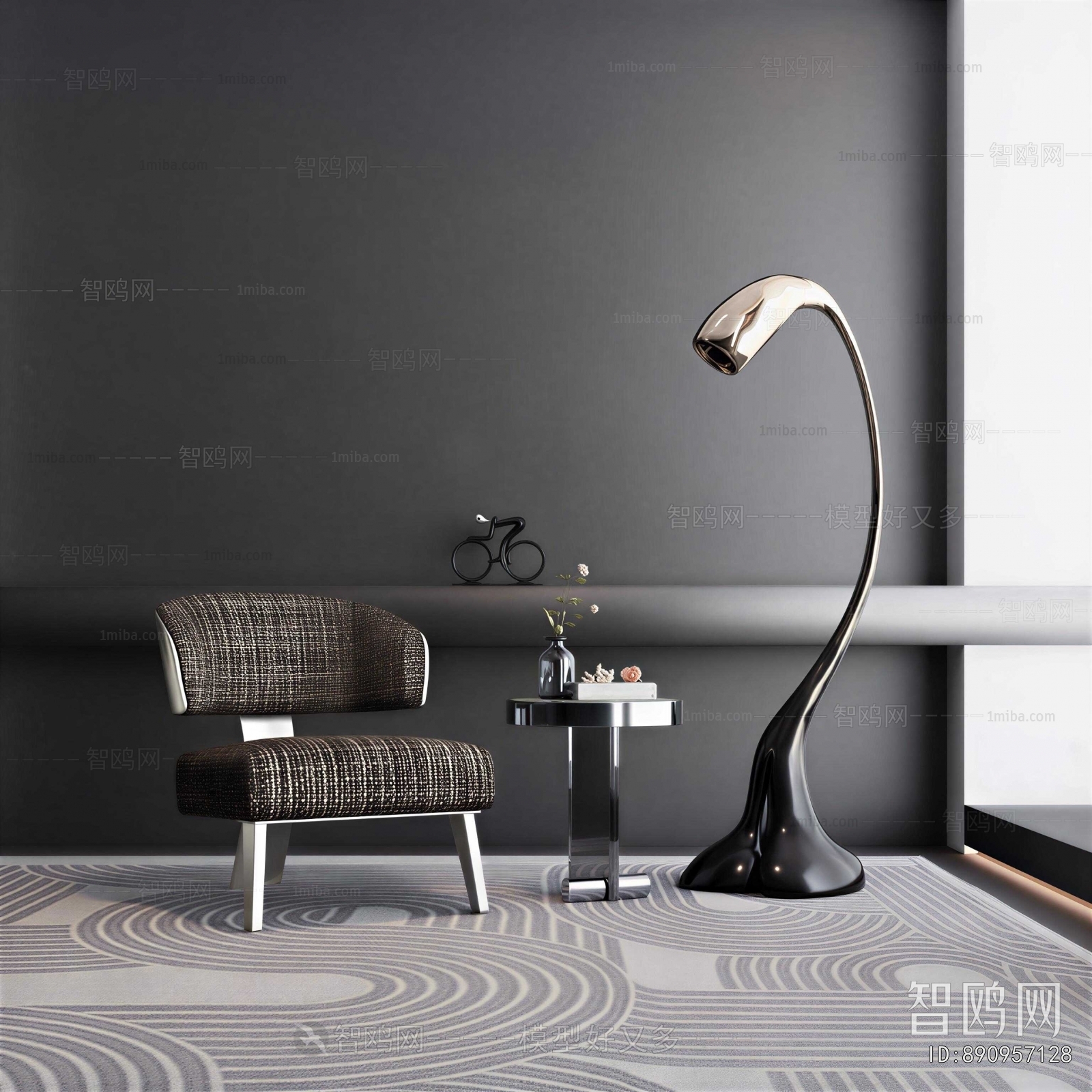 Modern Lounge Chair