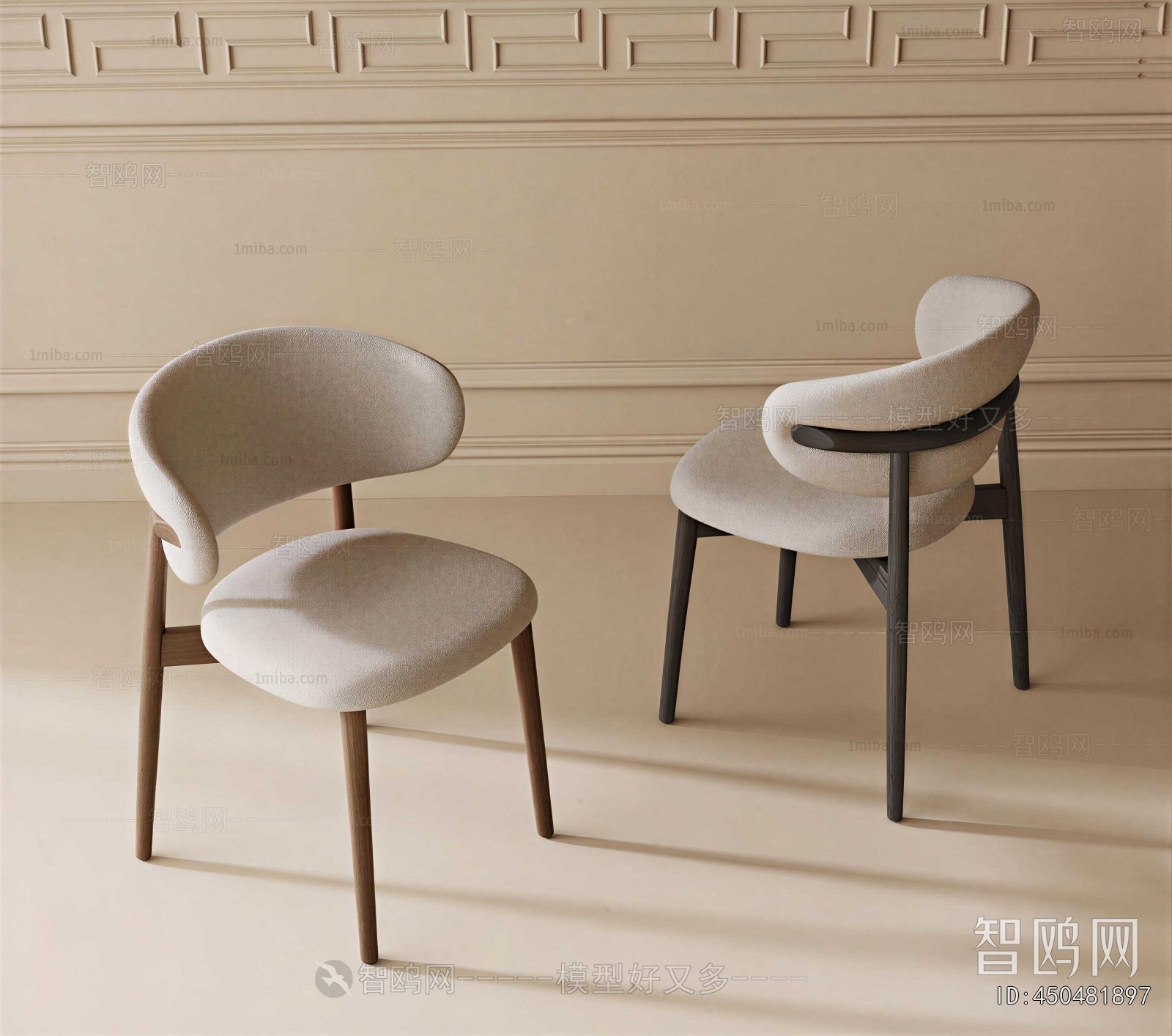 Modern Dining Chair
