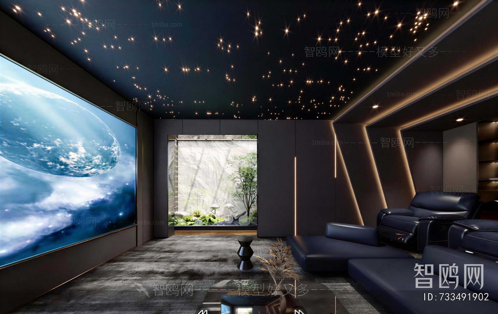 Modern Audiovisual Room