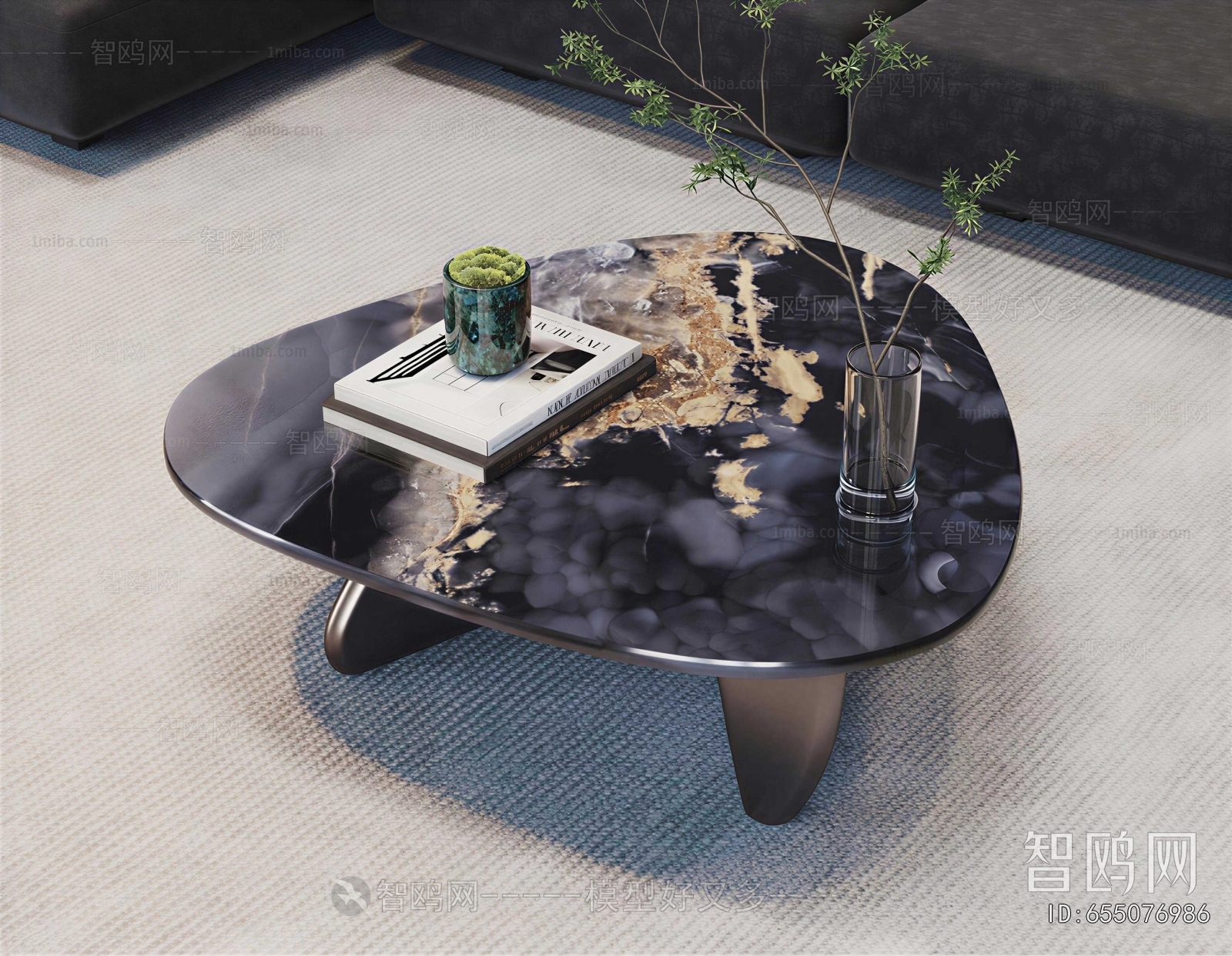 Modern Coffee Table